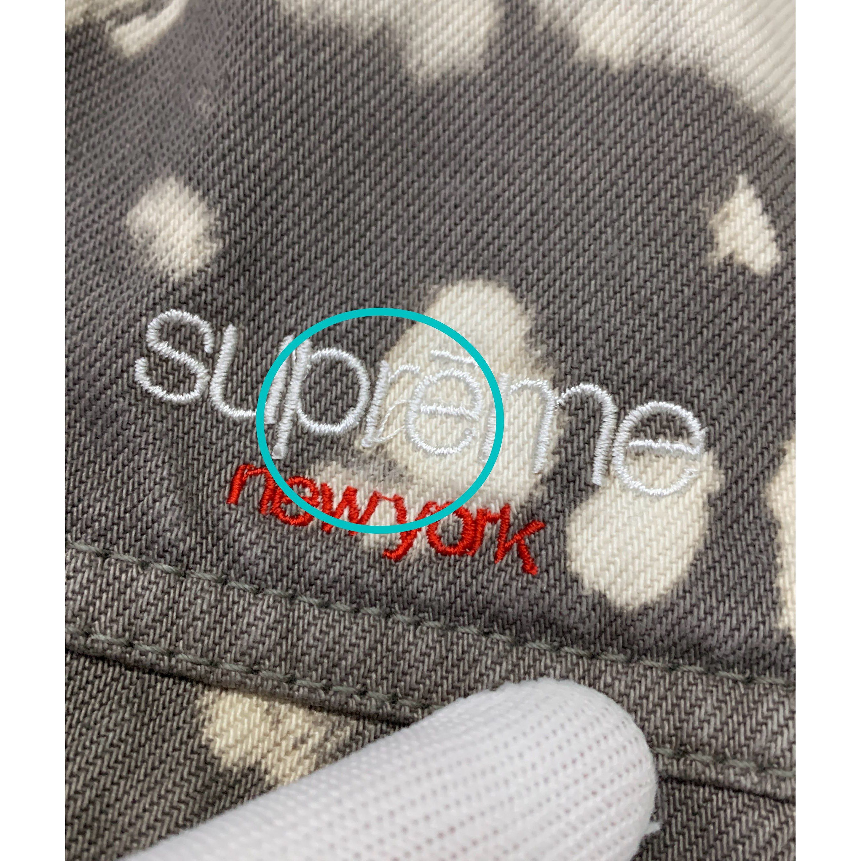 Supreme Supreme Bleached Denim Trucker Jacket Size L Size US L / EU 52-54 / 3 - 4 Thumbnail