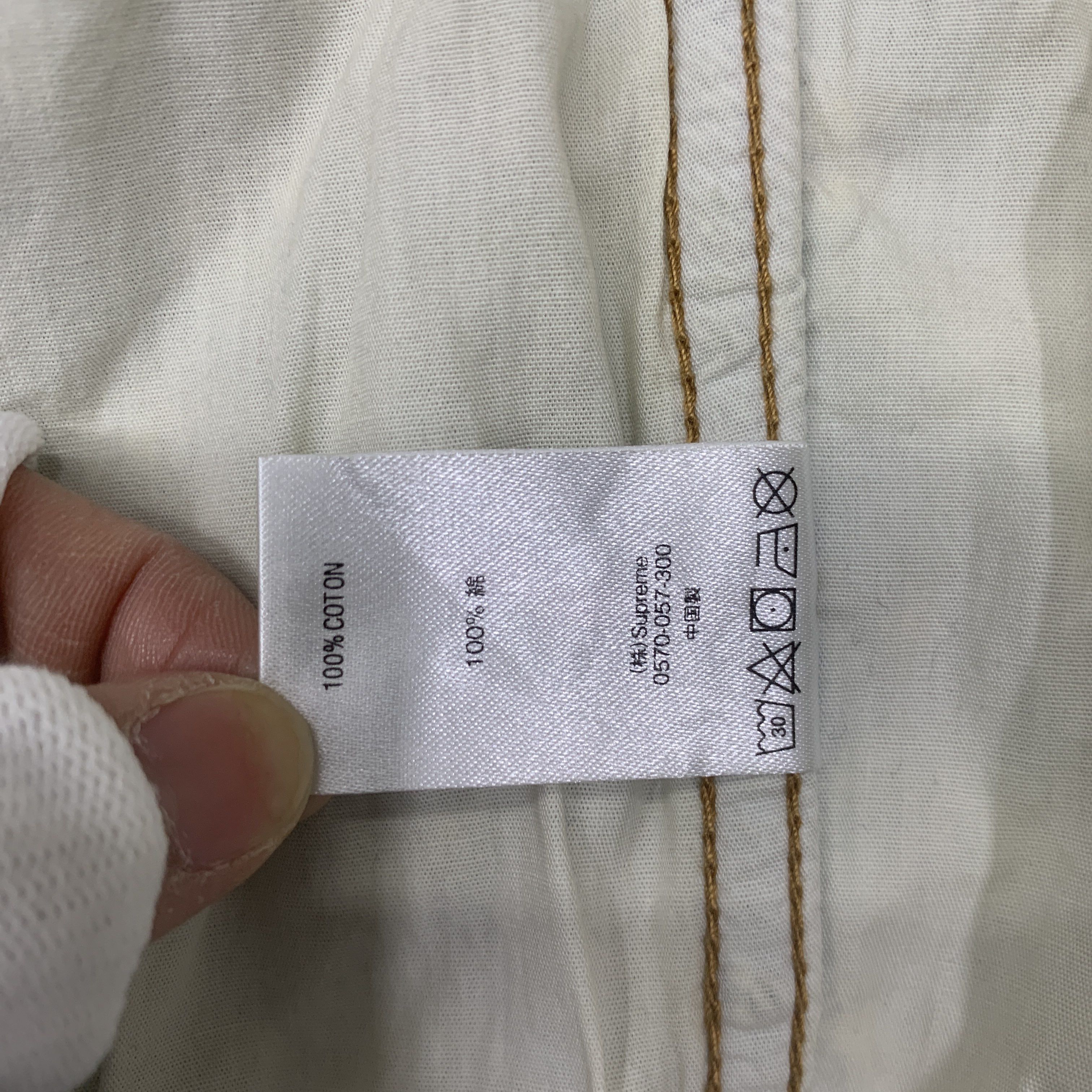 Supreme Supreme Hole Punch Denim Jacket Size S Size US S / EU 44-46 / 1 - 4 Thumbnail