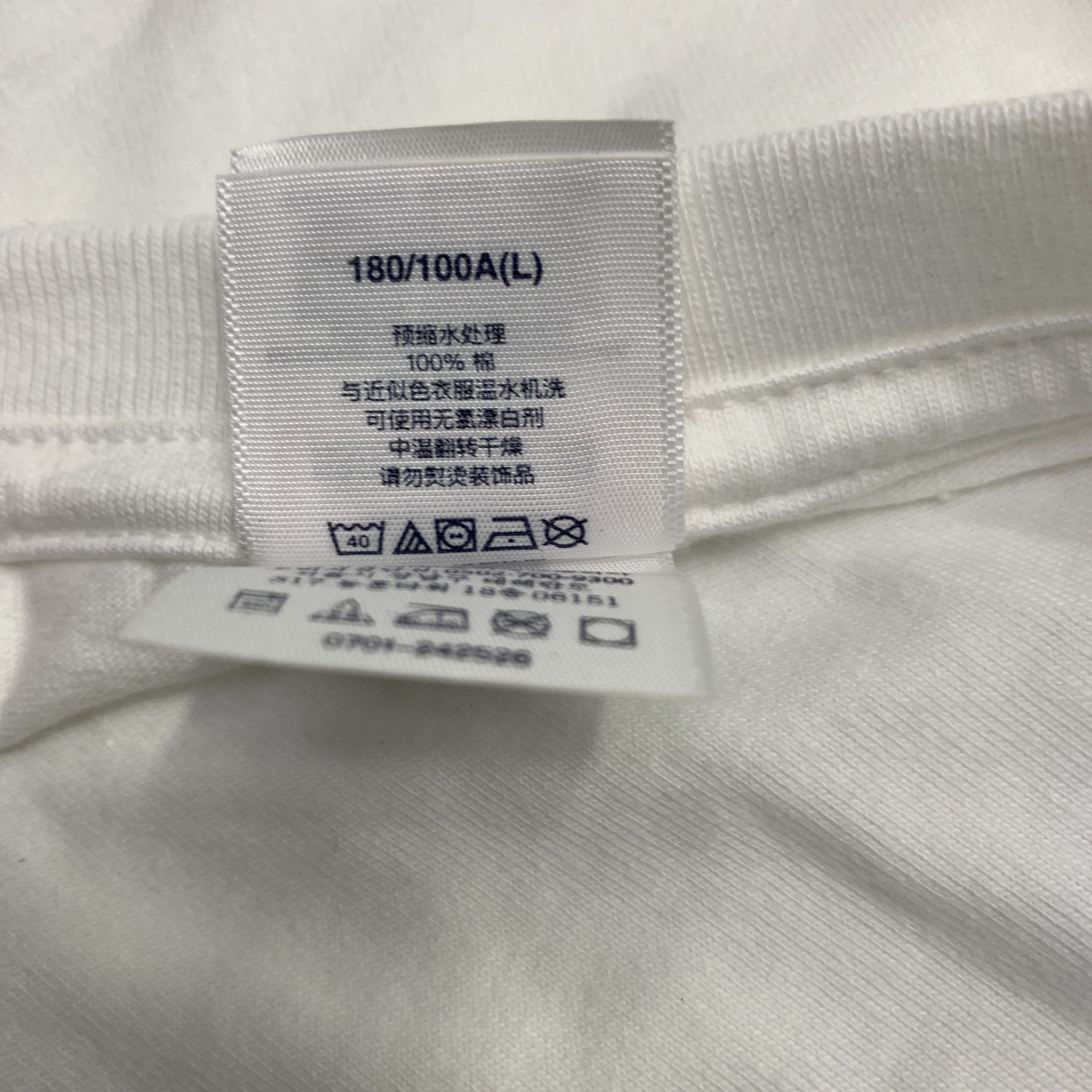 Supreme Supreme Box Logo T-Shirt Size L Size US L / EU 52-54 / 3 - 3 Thumbnail