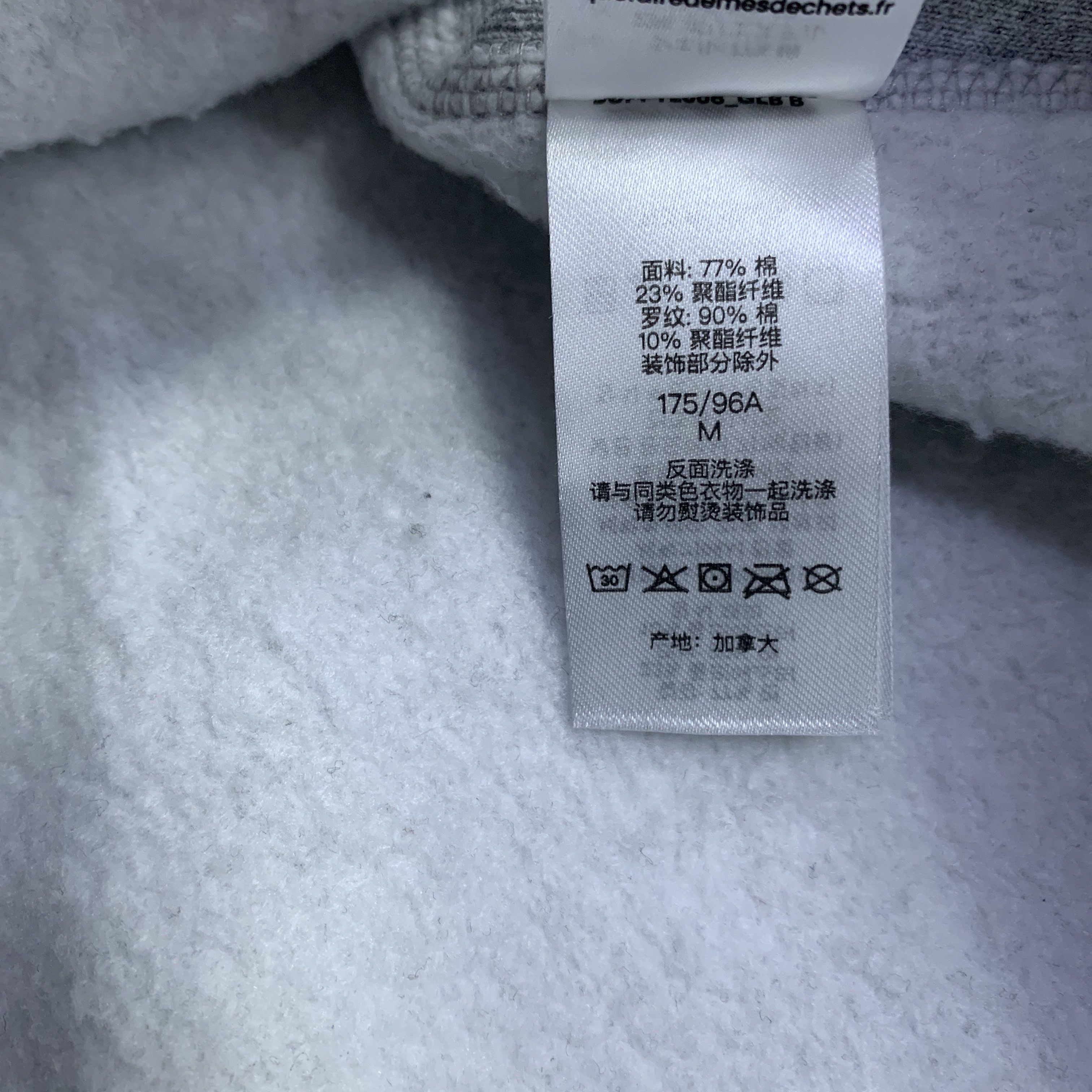 Supreme Supreme Box Logo Hoodie Grey Size M Size US M / EU 48-50 / 2 - 3 Thumbnail