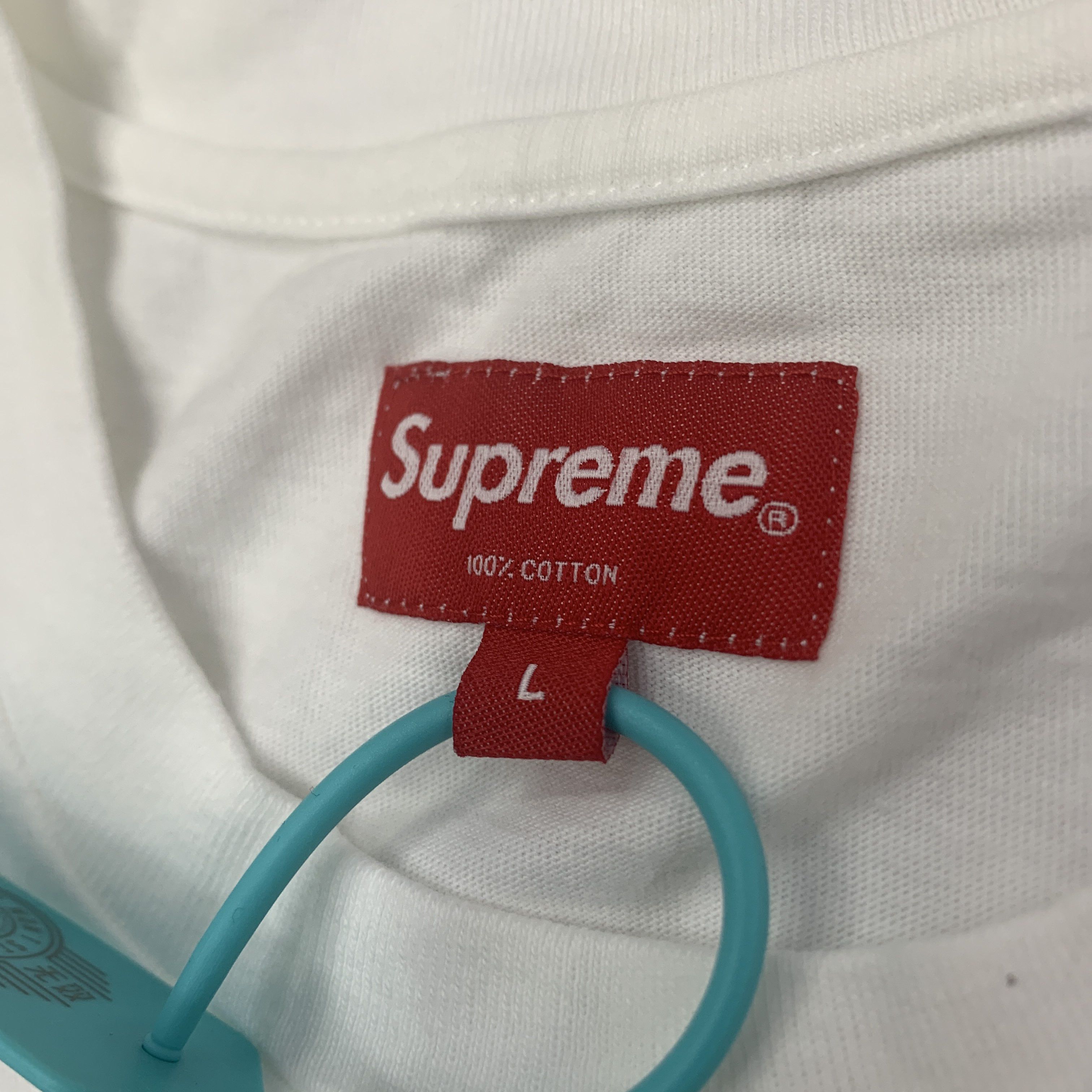 Supreme Supreme Famous Since 1994 Logo T-Shirt Size L Size US L / EU 52-54 / 3 - 2 Thumbnail
