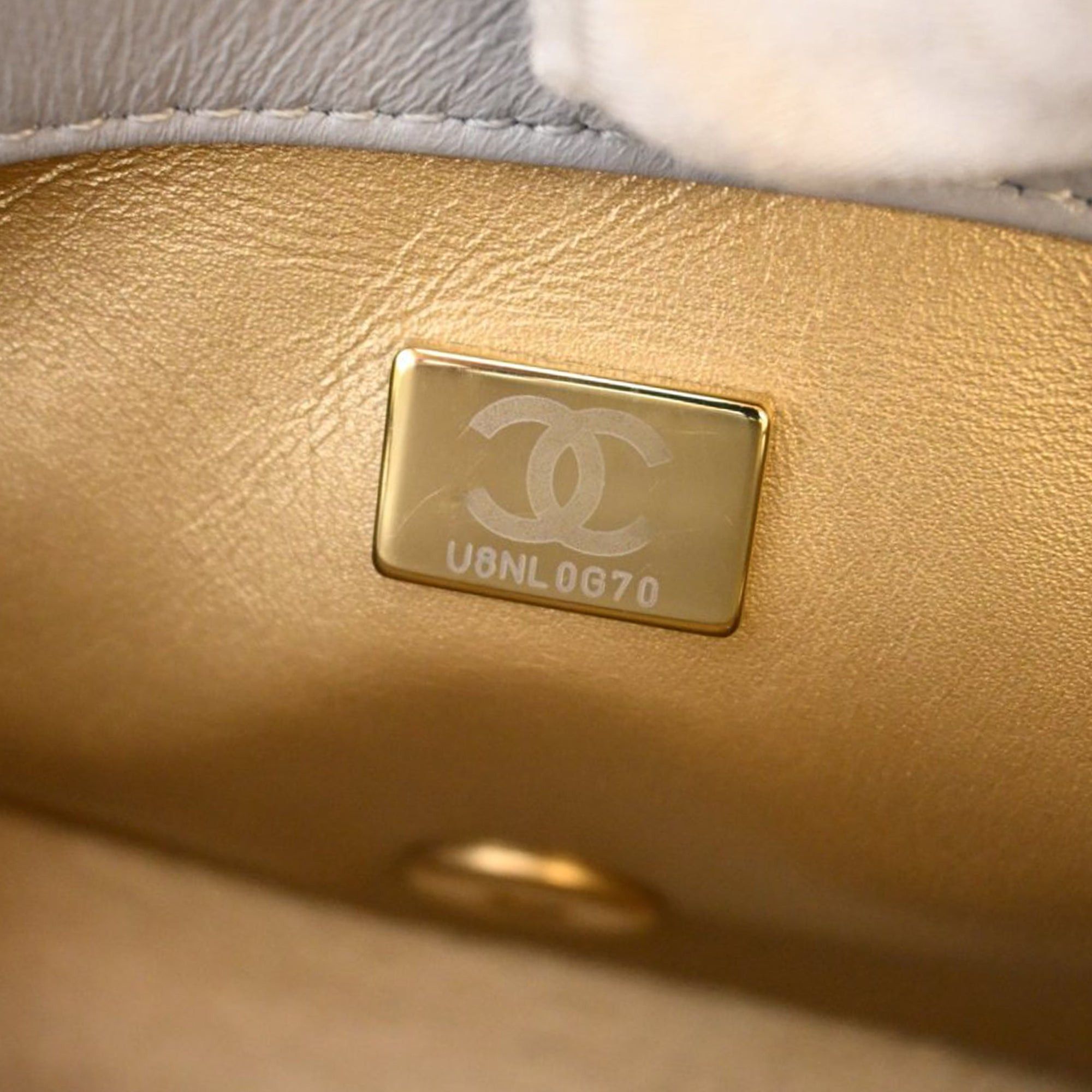 Chanel Mini Square Classic Lambskin Pearl Crush Single Flap Size ONE SIZE - 6 Thumbnail