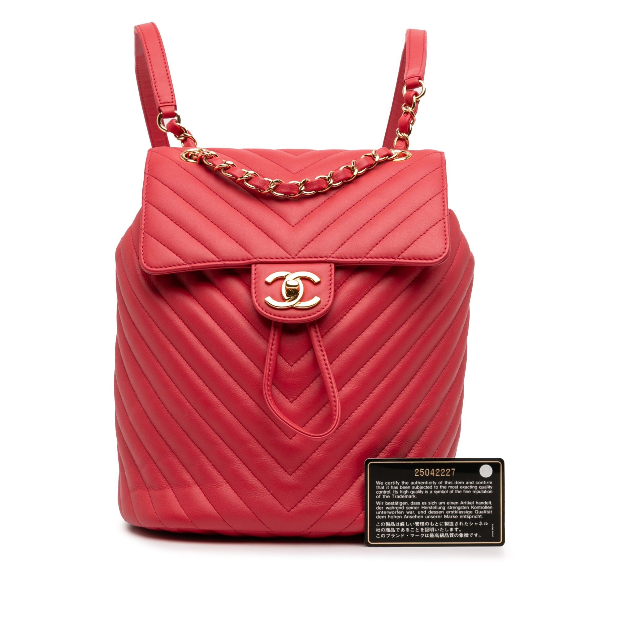 Chanel Small Chevron Calfskin Urban Spirit Backpack Size ONE SIZE - 13 Thumbnail