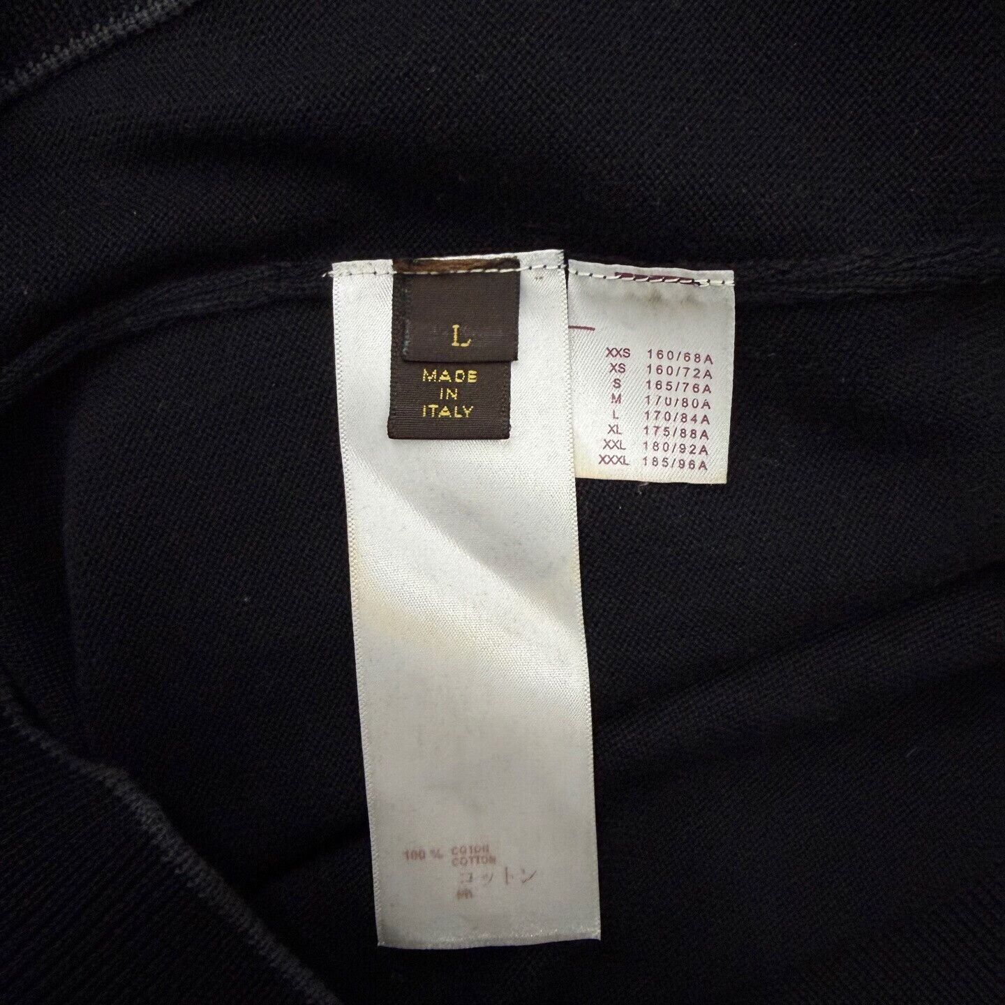 Louis Vuitton LV Black Embossed 3D Logo Knit Hoodie Size US L / EU 52-54 / 3 - 4 Thumbnail