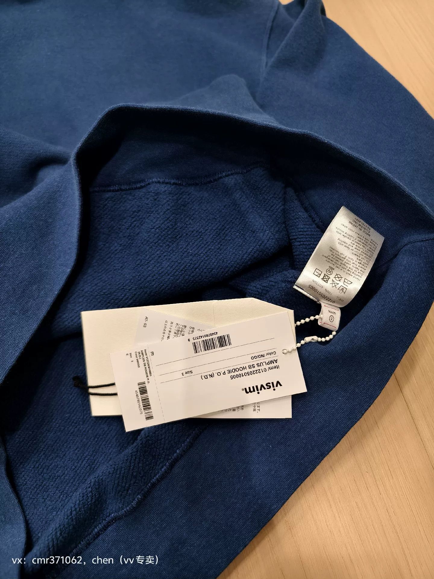 Visvim VISVIM 22AW AMPLUS SB HOODIE Size US L / EU 52-54 / 3 - 7 Thumbnail