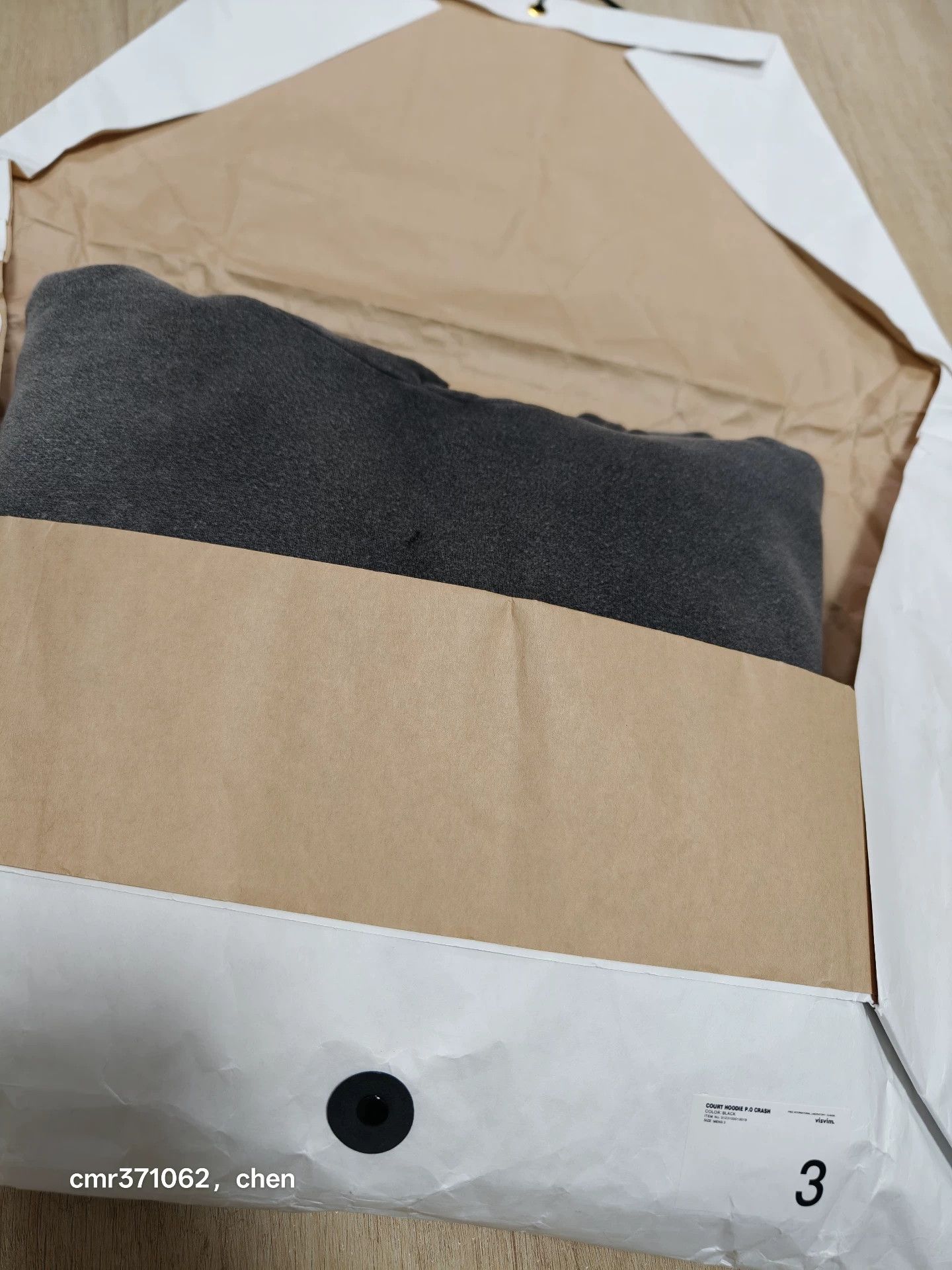 Visvim VISVIM 23SS COURT HOODIE P.O. CRASH Size US M / EU 48-50 / 2 - 9 Thumbnail
