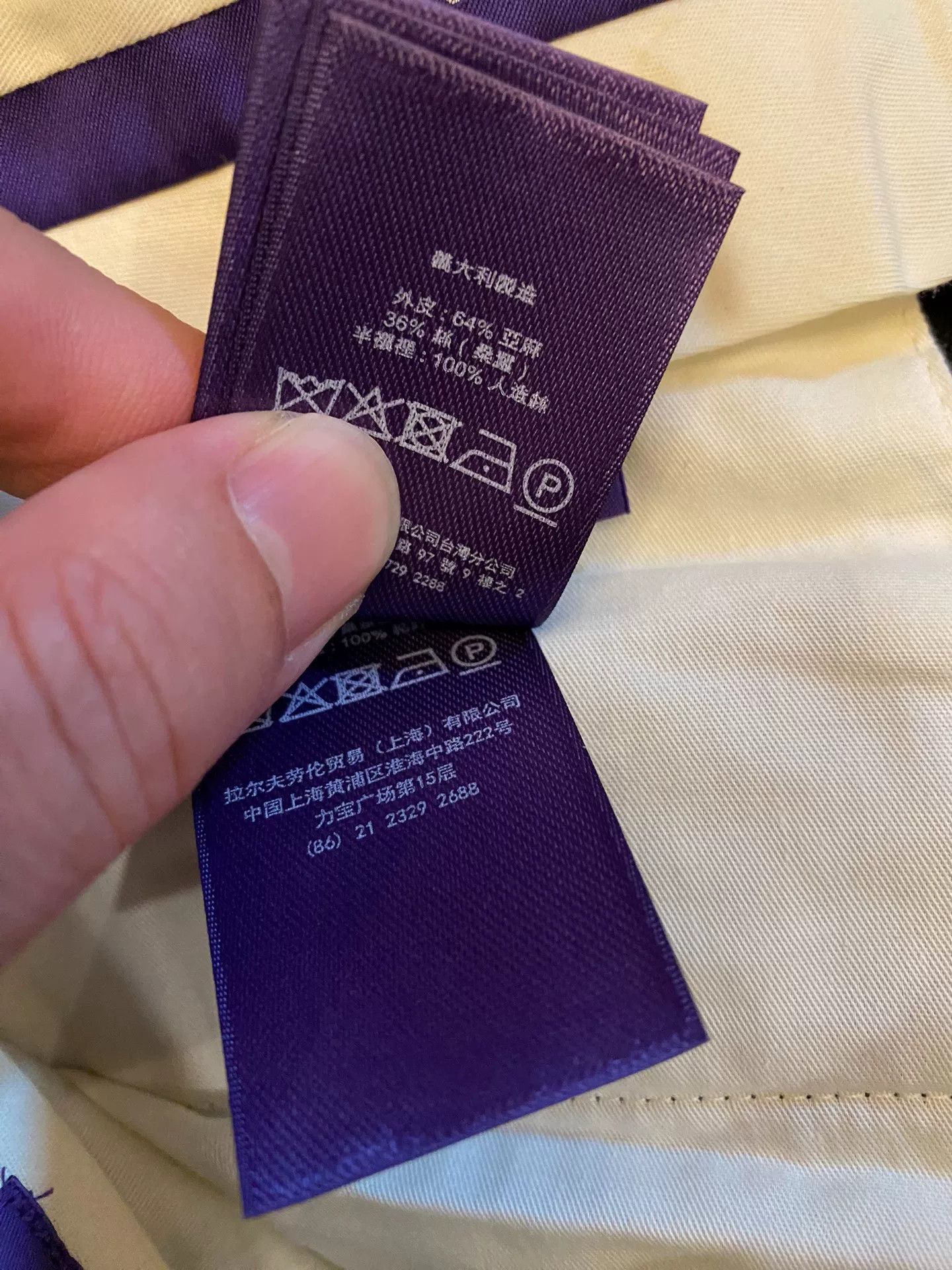 Ralph Lauren Purple Label Ralph Lauren Purple Label Linen Silk Trousers Size US 32 / EU 48 - 9 Thumbnail