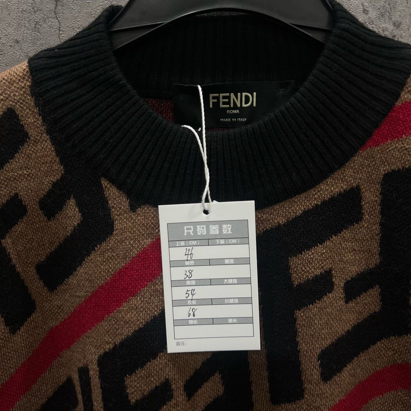 Fendi FENDI Logo-Patterned Knit Sweater Size US S / EU 44-46 / 1 - 3 Thumbnail