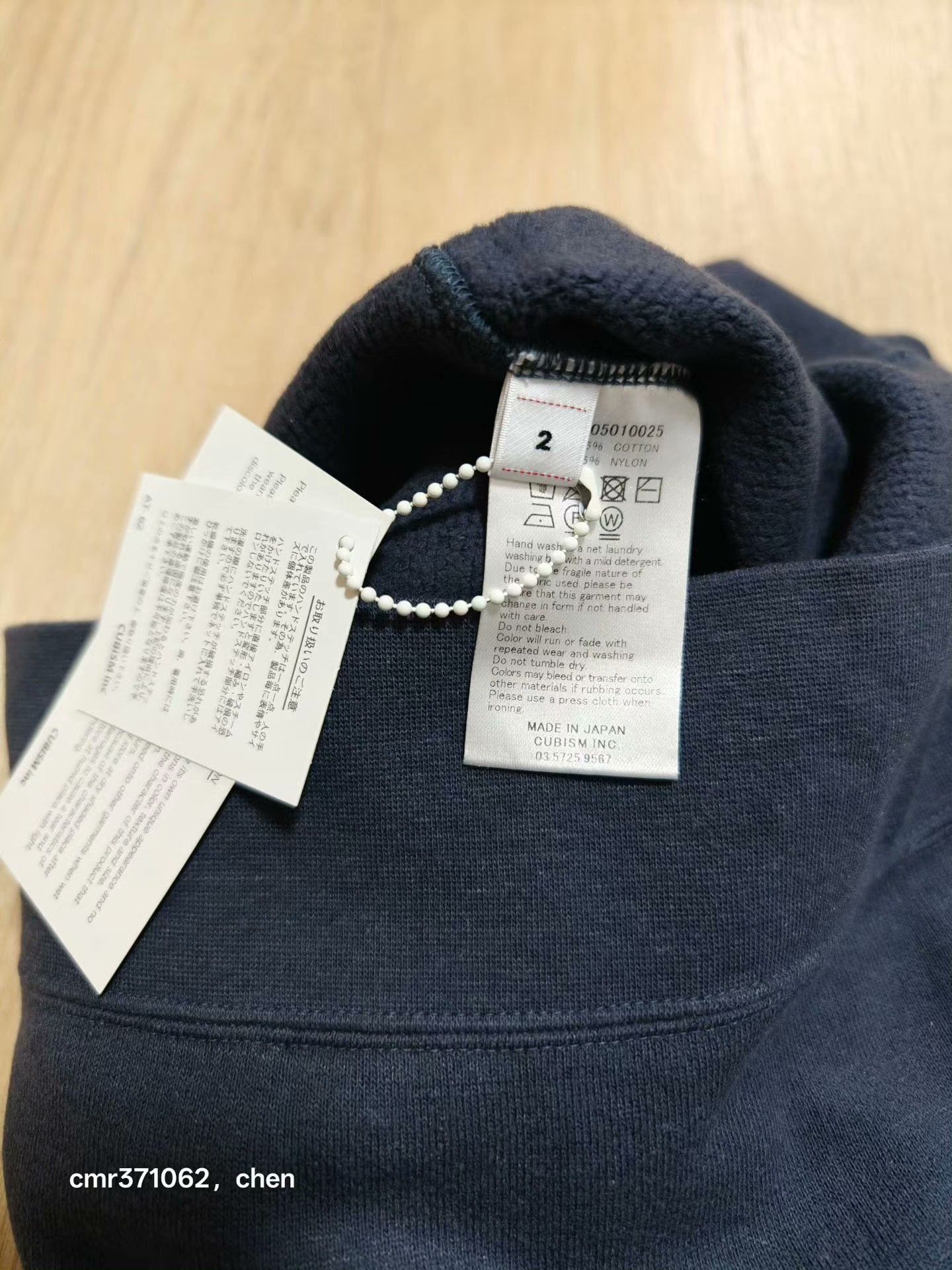 Visvim VISVIM JUMBO SB SWEAT L/S Size US M / EU 48-50 / 2 - 9 Thumbnail