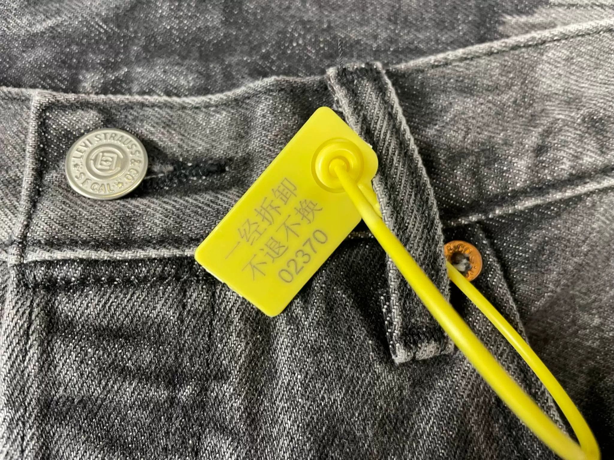 Levi's Levi's x CLOT 501 Black Distressed Jeans Size US 30 / EU 46 - 6 Thumbnail