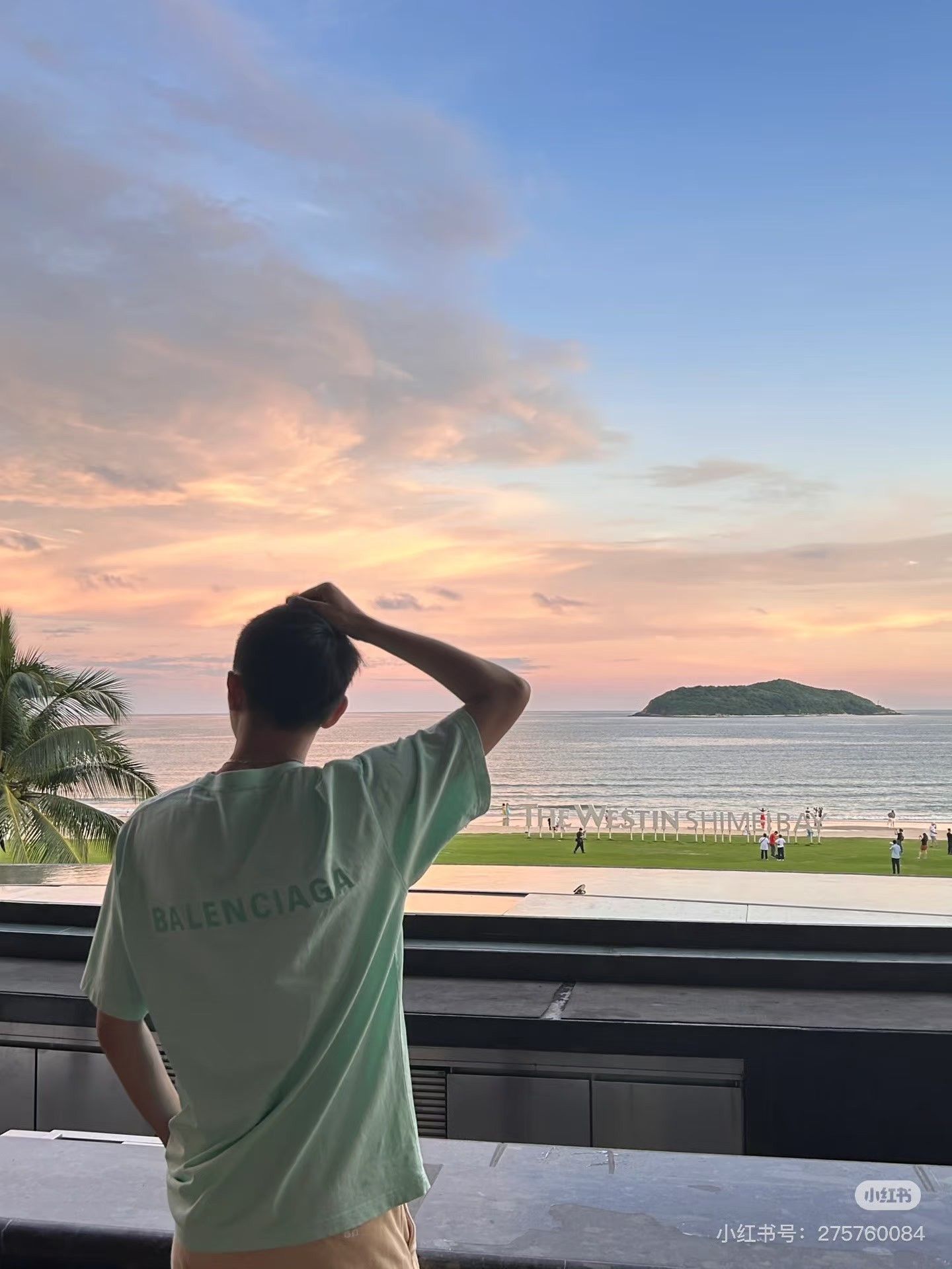 Balenciaga Balenciaga Mint Green Short-Sleeve T-Shirt Size US M / EU 48-50 / 2 - 8 Thumbnail