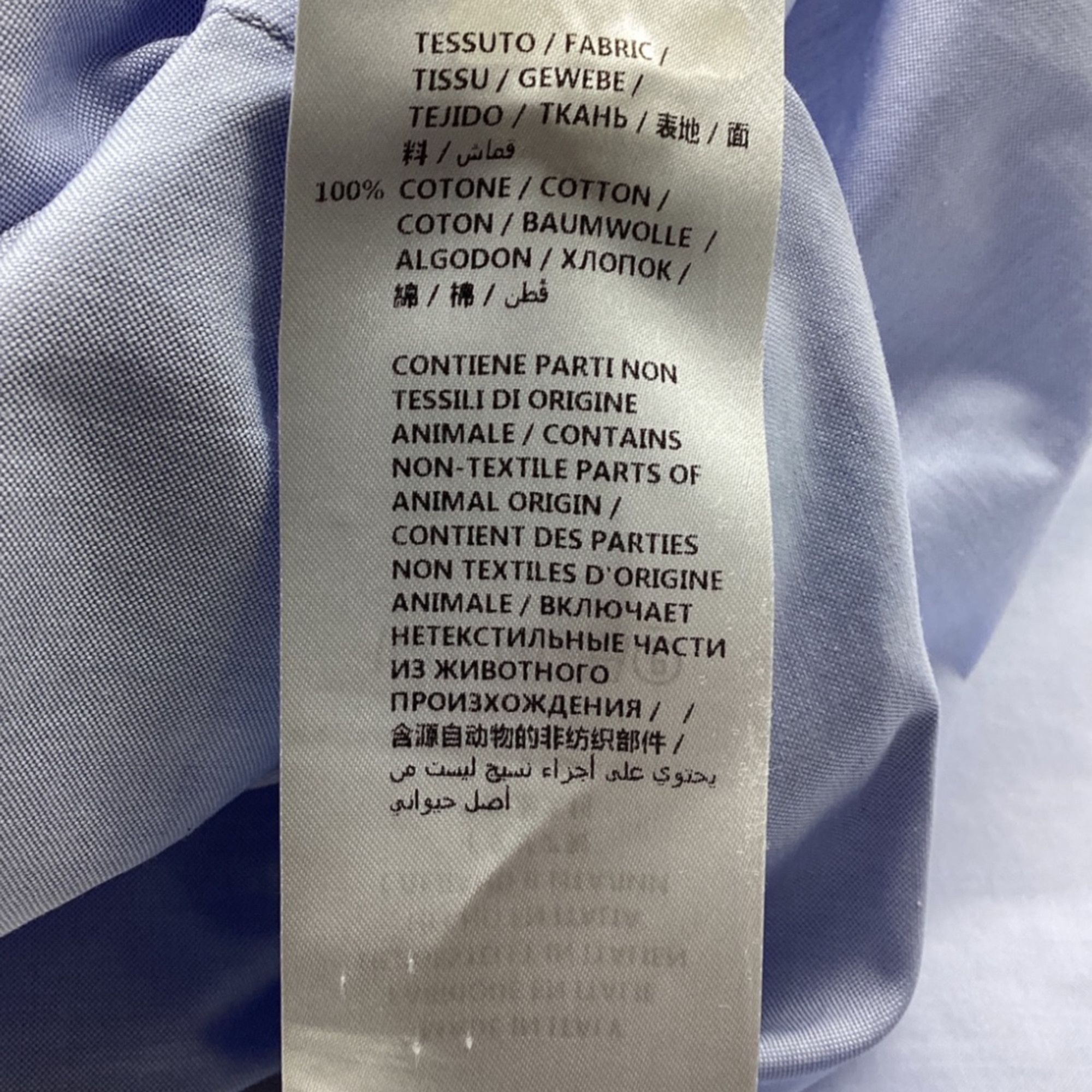 Gucci Gucci Kingsnake Embroidered Shirt in Blue Cotton Size US M / EU 48-50 / 2 - 6 Thumbnail