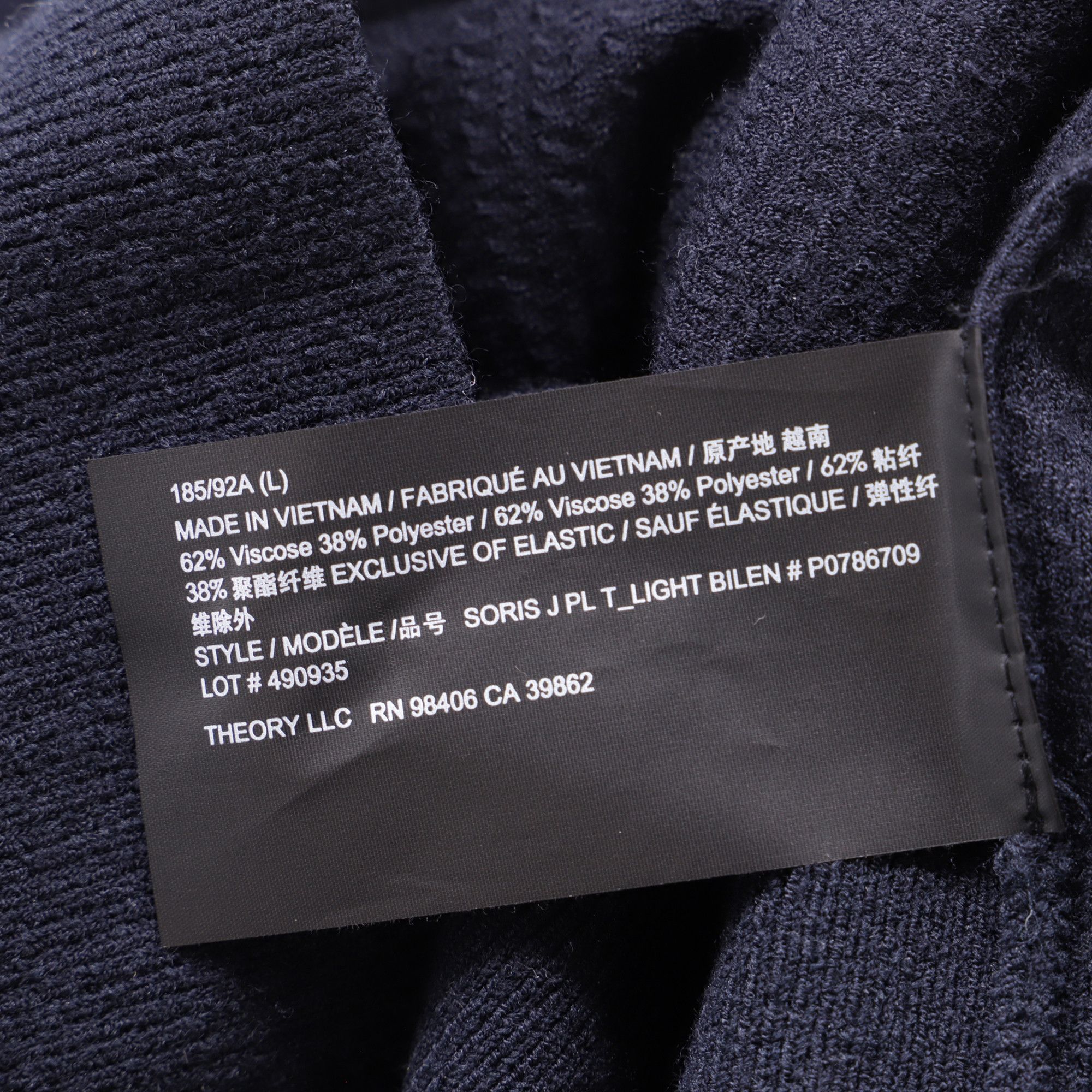 Theory Theory Knitted Collared Sweater in Navy Blue Viscose Size US M / EU 48-50 / 2 - 6 Thumbnail
