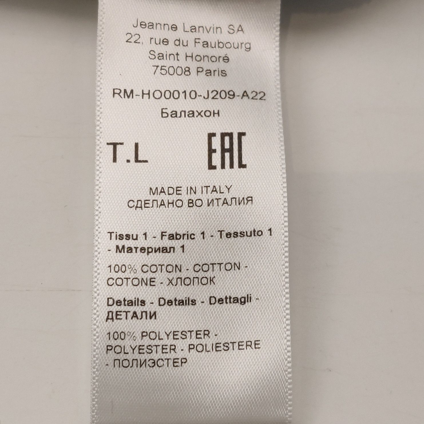 Lanvin Lanvin Men l Sweatshirts Hoodies Size US L / EU 52-54 / 3 - 7 Thumbnail