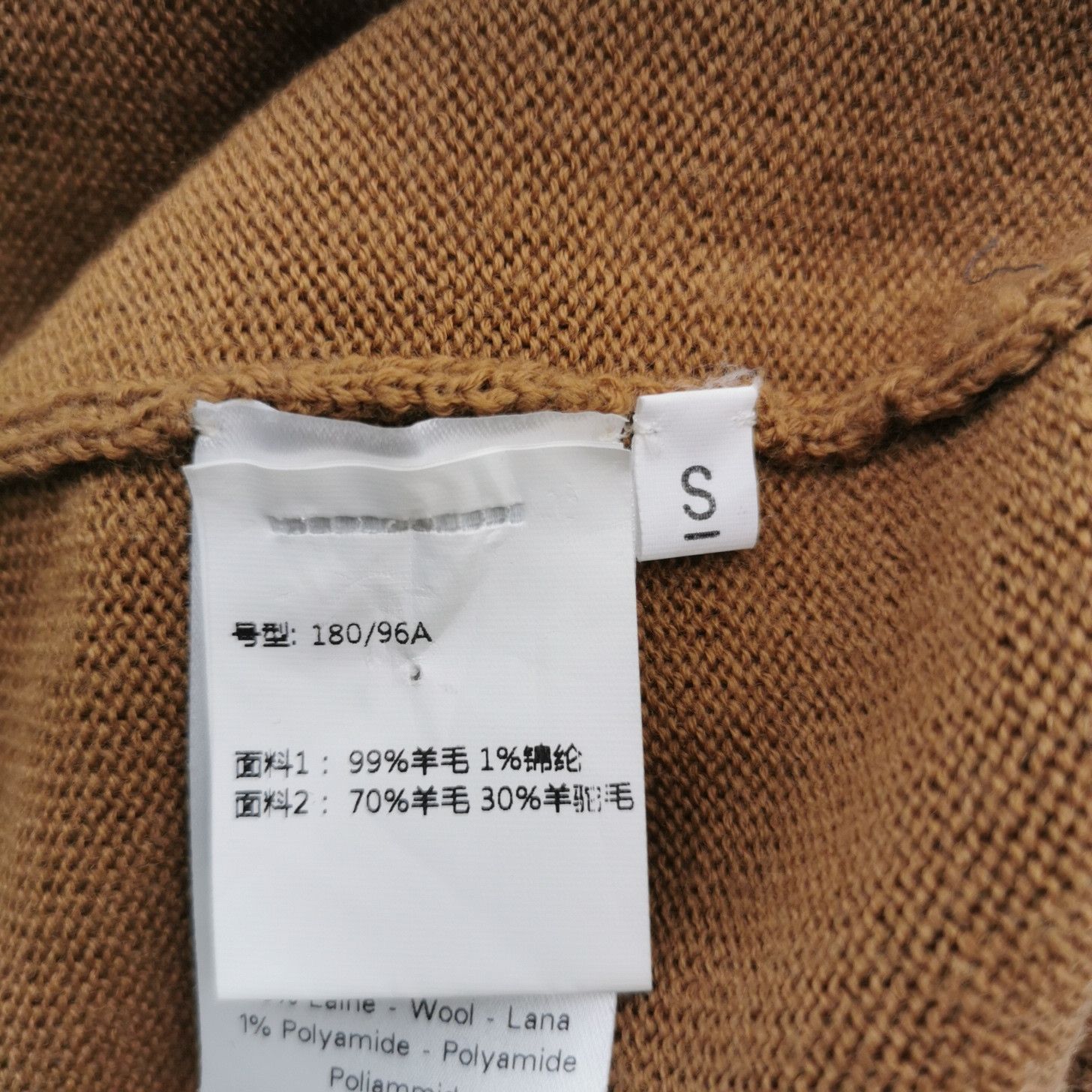 Lanvin Lanvin Men s Sweaters Knitwear Size US S / EU 44-46 / 1 - 6 Thumbnail