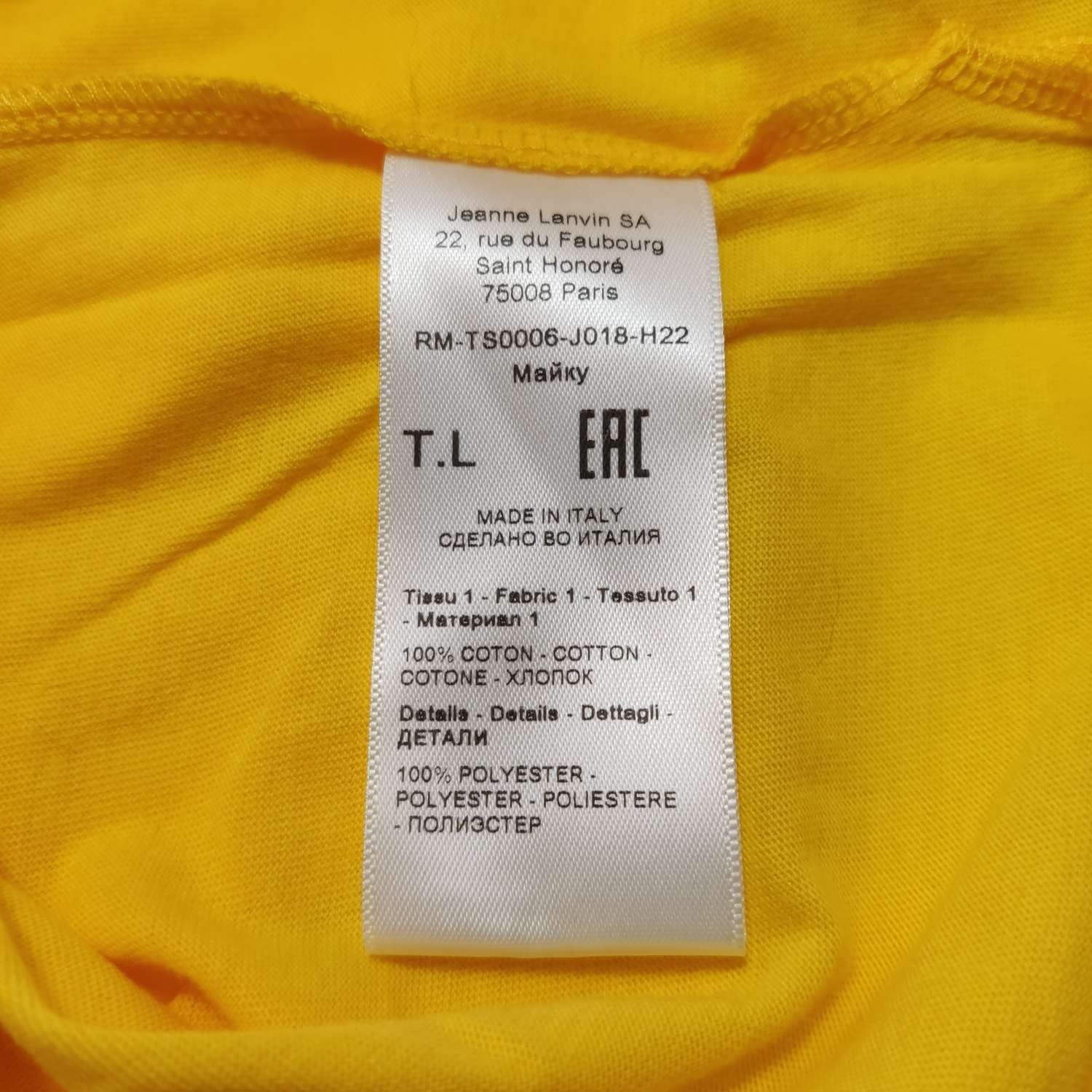 Lanvin Lanvin Men l Short Sleeve Shirts Size US L / EU 52-54 / 3 - 7 Thumbnail