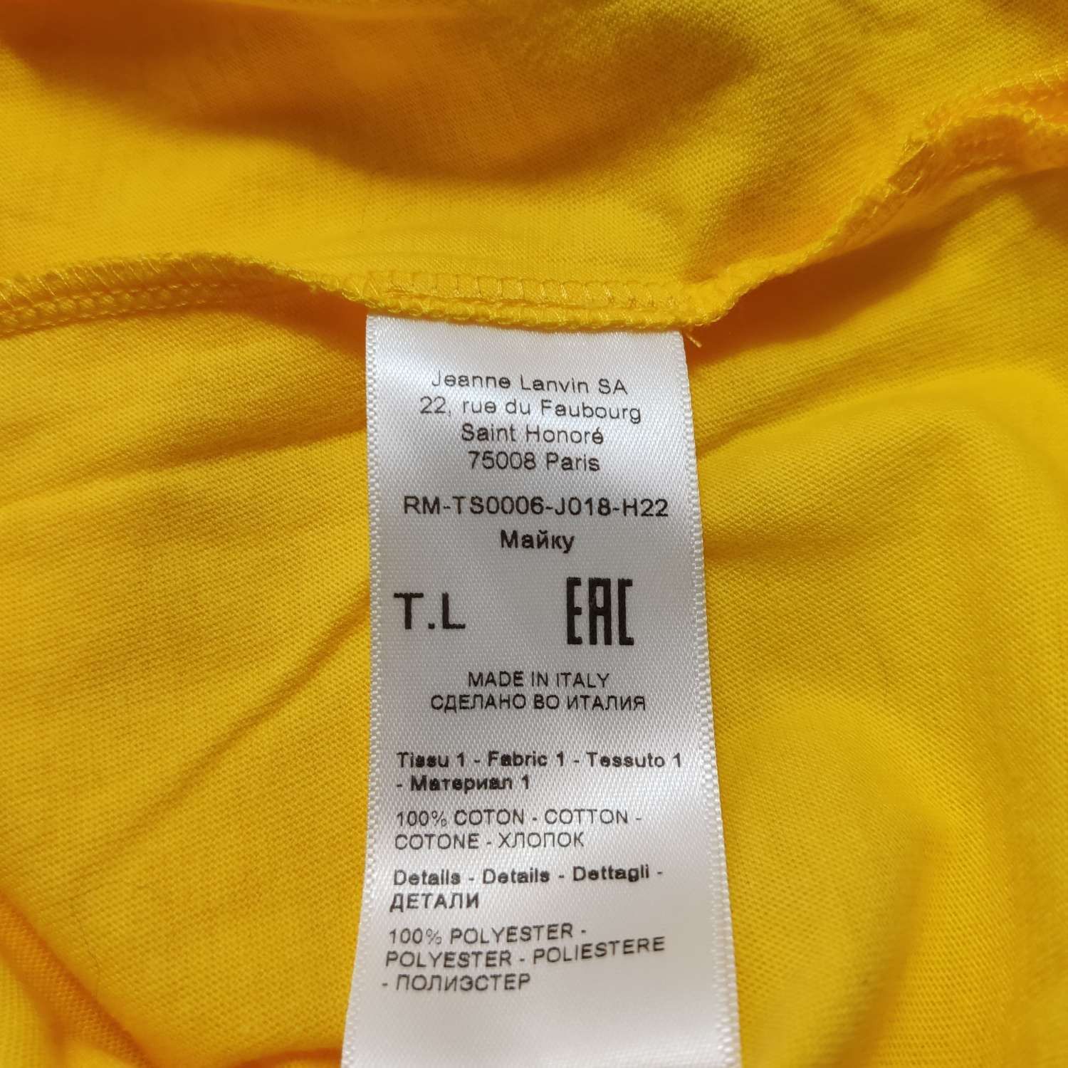 Lanvin Lanvin Men l Short Sleeve Shirts Size US L / EU 52-54 / 3 - 6 Thumbnail