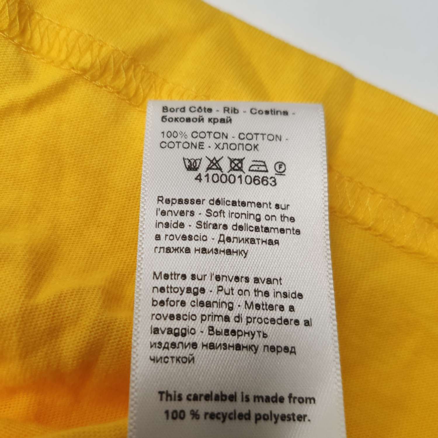 Lanvin Lanvin Men s Short Sleeve Shirts Size US S / EU 44-46 / 1 - 8 Thumbnail