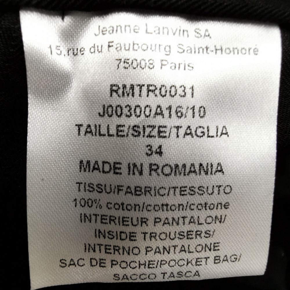 Lanvin Lanvin Men 30 Casual Pants Size US 30 / EU 46 - 7 Thumbnail