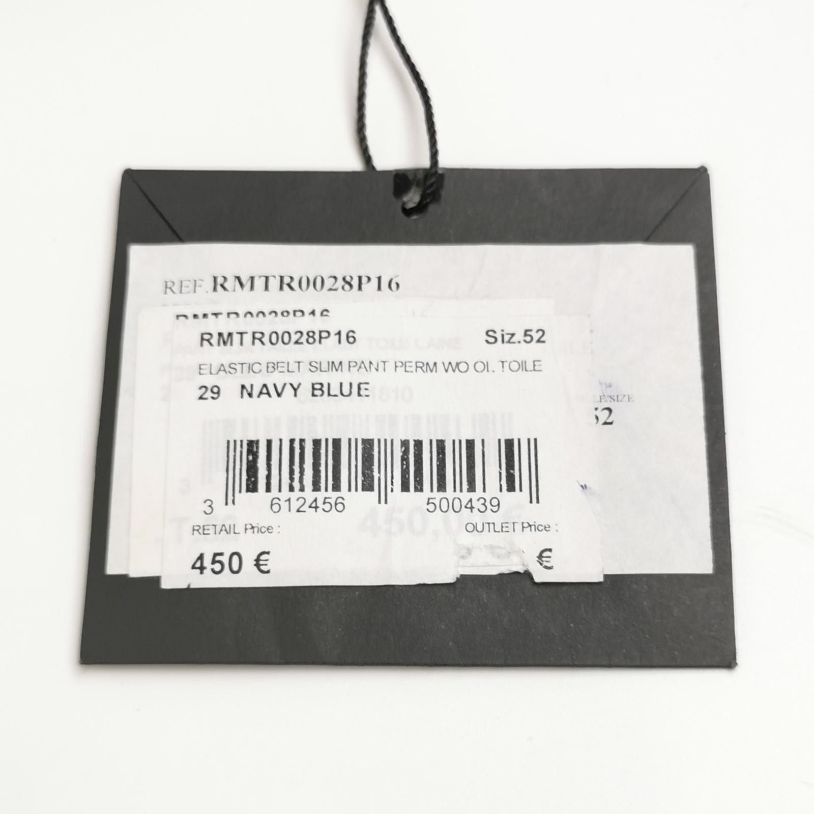 Lanvin Lanvin Men 36 Casual Pants Size US 36 / EU 52 - 4 Thumbnail