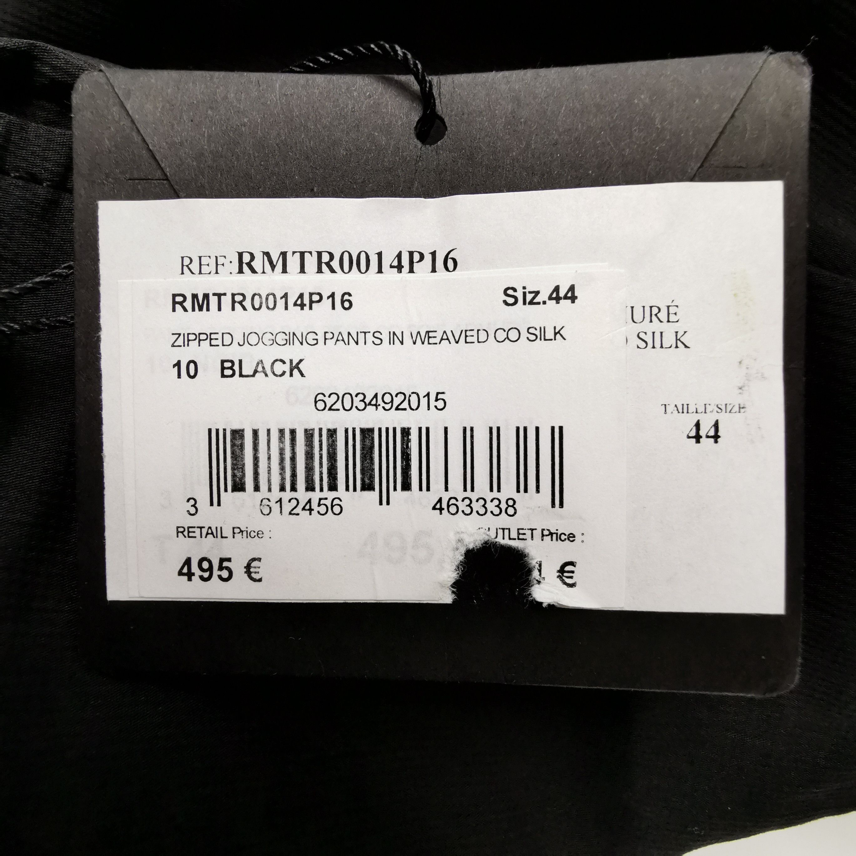 Lanvin Lanvin Men 28 Casual Pants Size US 28 / EU 44 - 9 Thumbnail