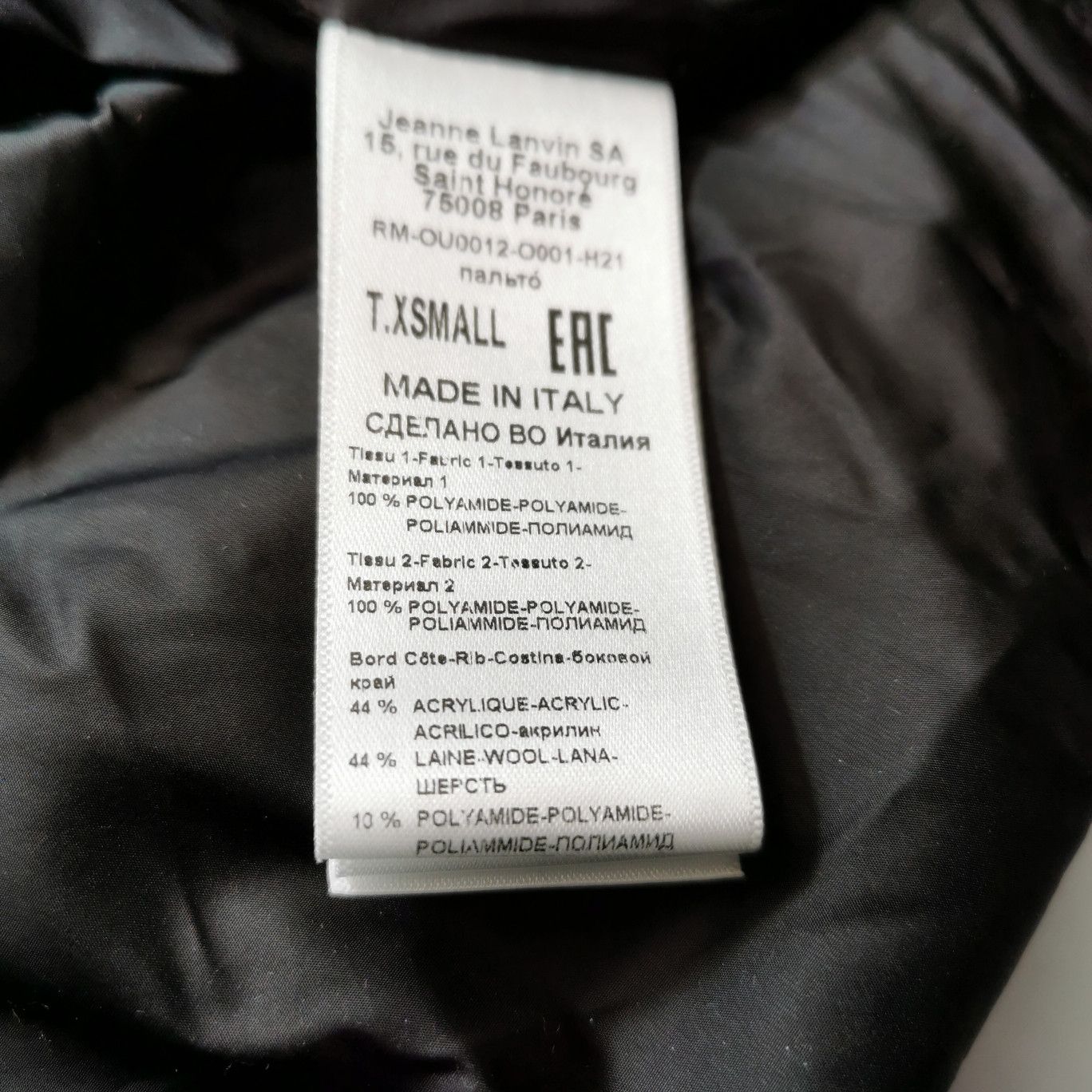 Lanvin Lanvin Men xs Heavy Coats Size US XS / EU 42 / 0 - 8 Thumbnail