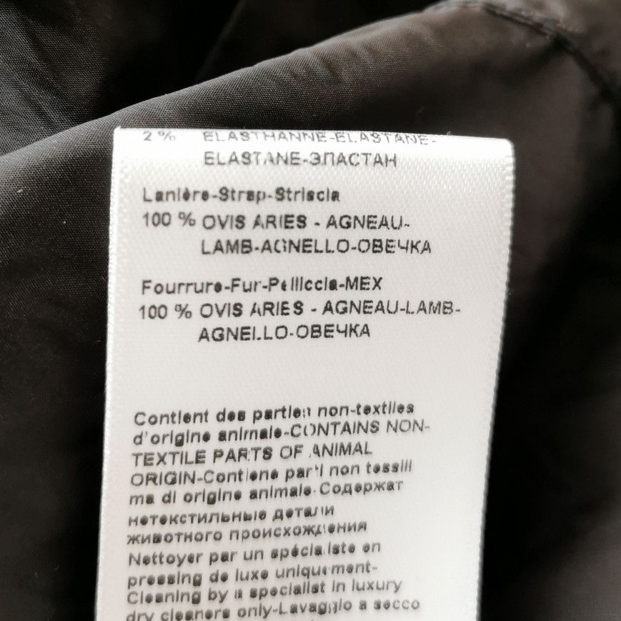 Lanvin Lanvin Men xs Heavy Coats Size US XS / EU 42 / 0 - 9 Thumbnail