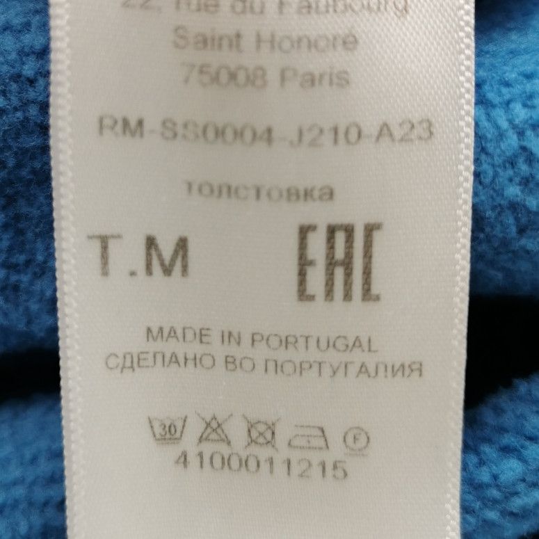 Lanvin Lanvin Men m Sweatshirts Hoodies Size US M / EU 48-50 / 2 - 6 Thumbnail