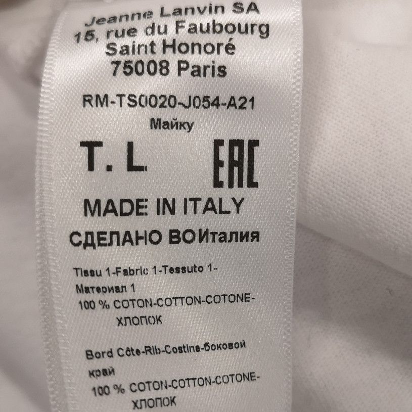 Lanvin Lanvin Men l Short Sleeve Shirts Size US L / EU 52-54 / 3 - 8 Thumbnail
