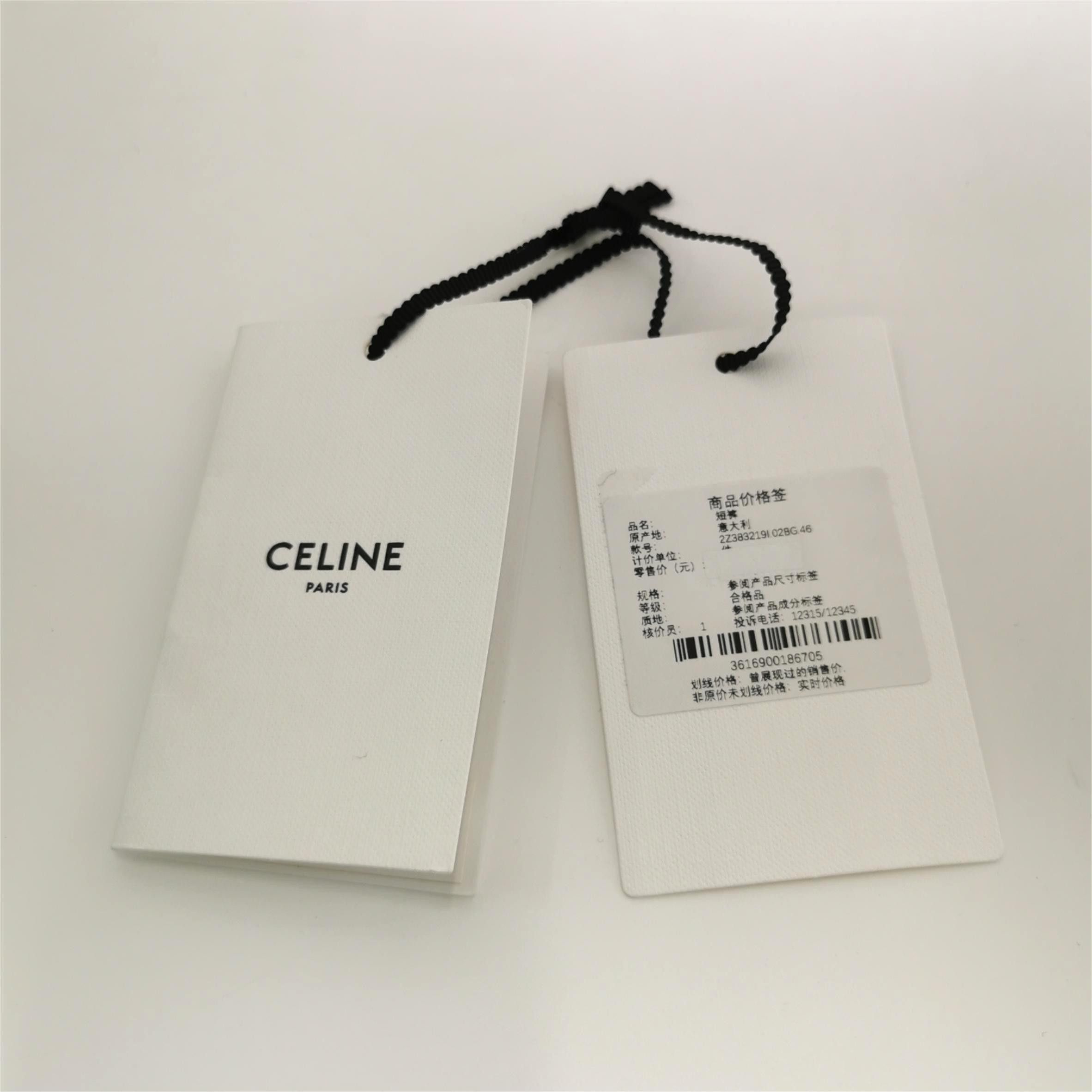 Celine Celine Men 30 Shorts Size US 30 / EU 46 - 5 Thumbnail