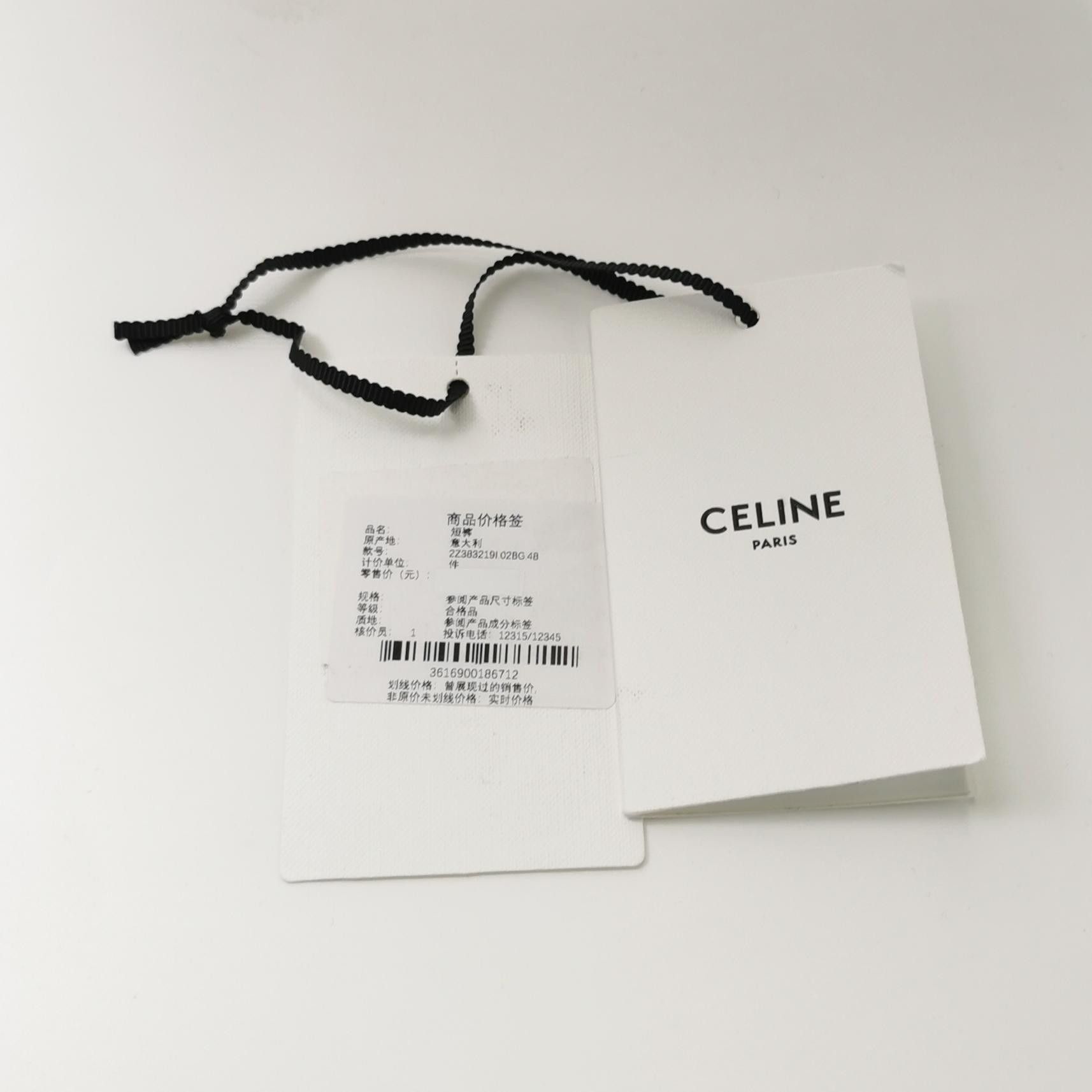 Celine Celine Men 32 Shorts Size US 32 / EU 48 - 5 Thumbnail