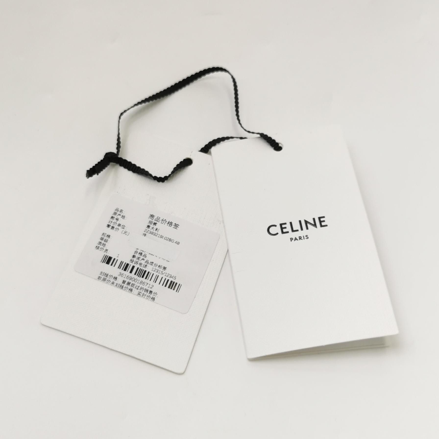 Celine Celine Men 32 Shorts Size US 32 / EU 48 - 4 Thumbnail