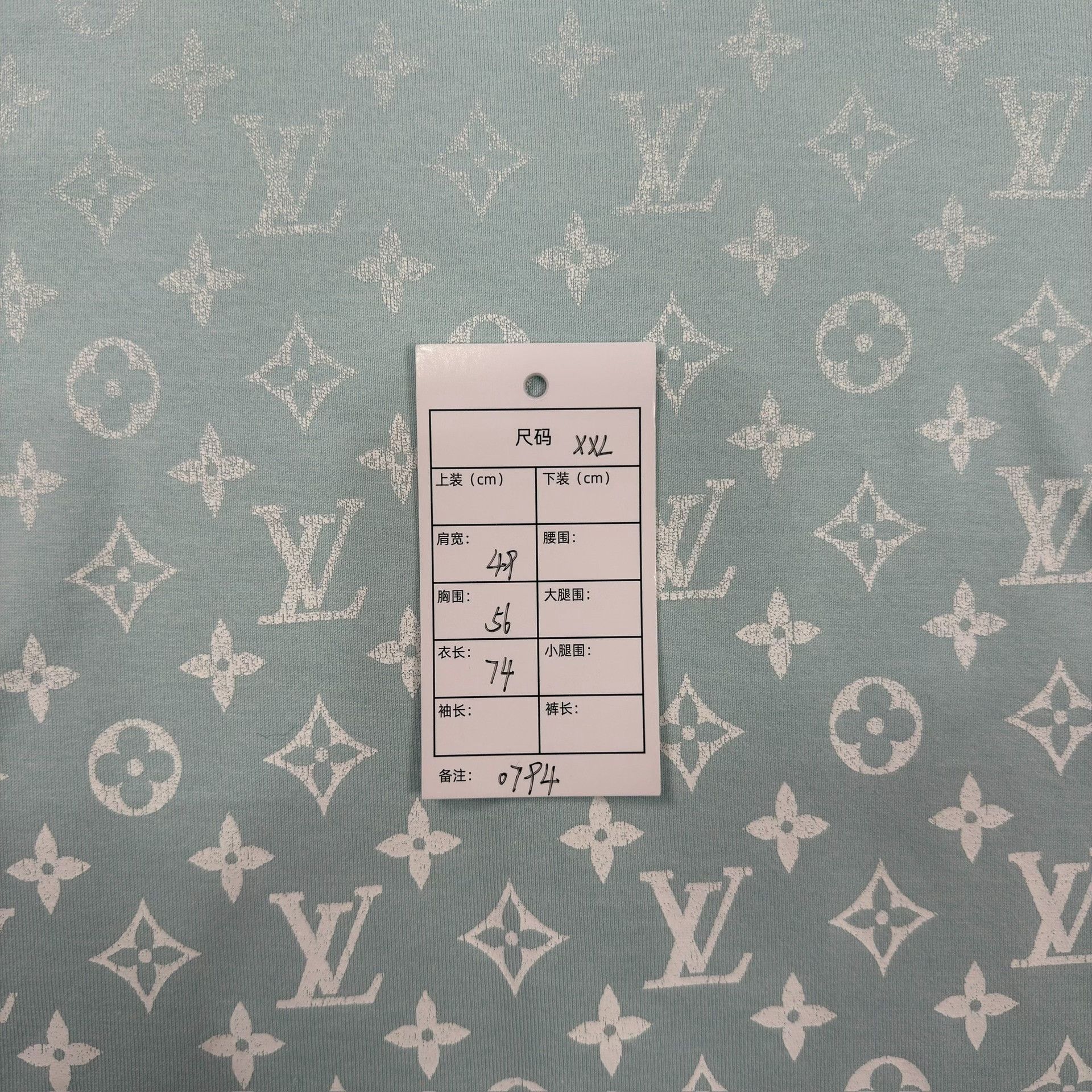 Louis Vuitton Louis Vuitton Gradient Monogram T-Shirt Size XXL Size US XXL / EU 58 / 5 - 6 Thumbnail