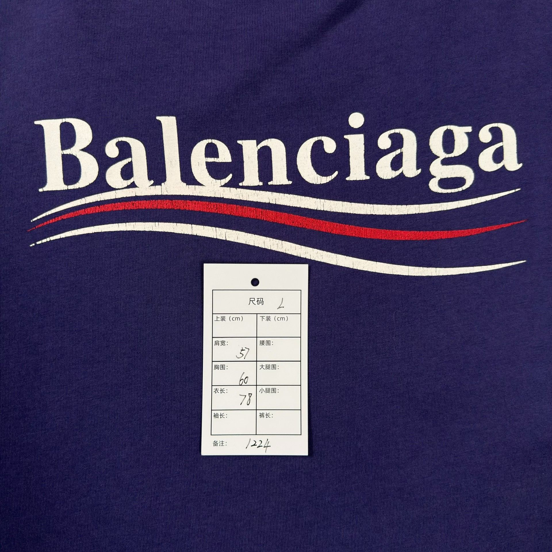 Balenciaga Balenciaga Wave Logo T-Shirt Size L Size US L / EU 52-54 / 3 - 8 Thumbnail