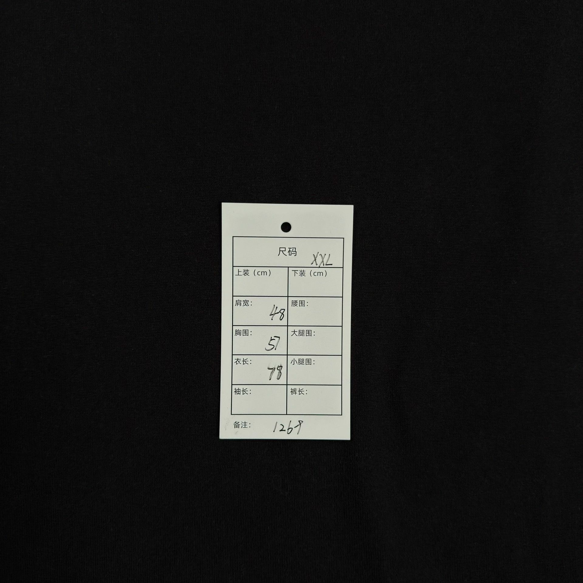 Louis Vuitton Louis Vuitton Red Logo T-Shirt US XXL Size US XXL / EU 58 / 5 - 8 Thumbnail