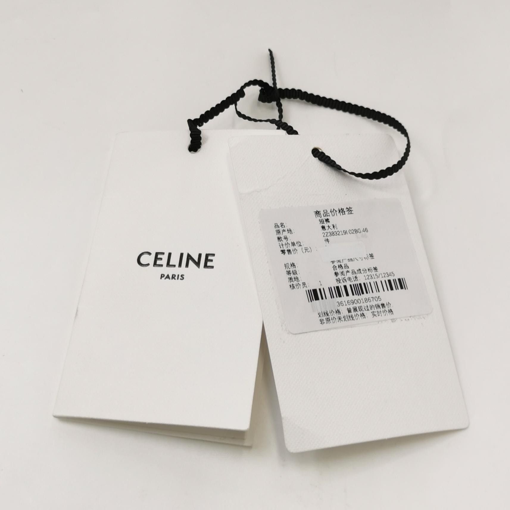 Celine Celine Men 30 Shorts Size US 30 / EU 46 - 4 Thumbnail