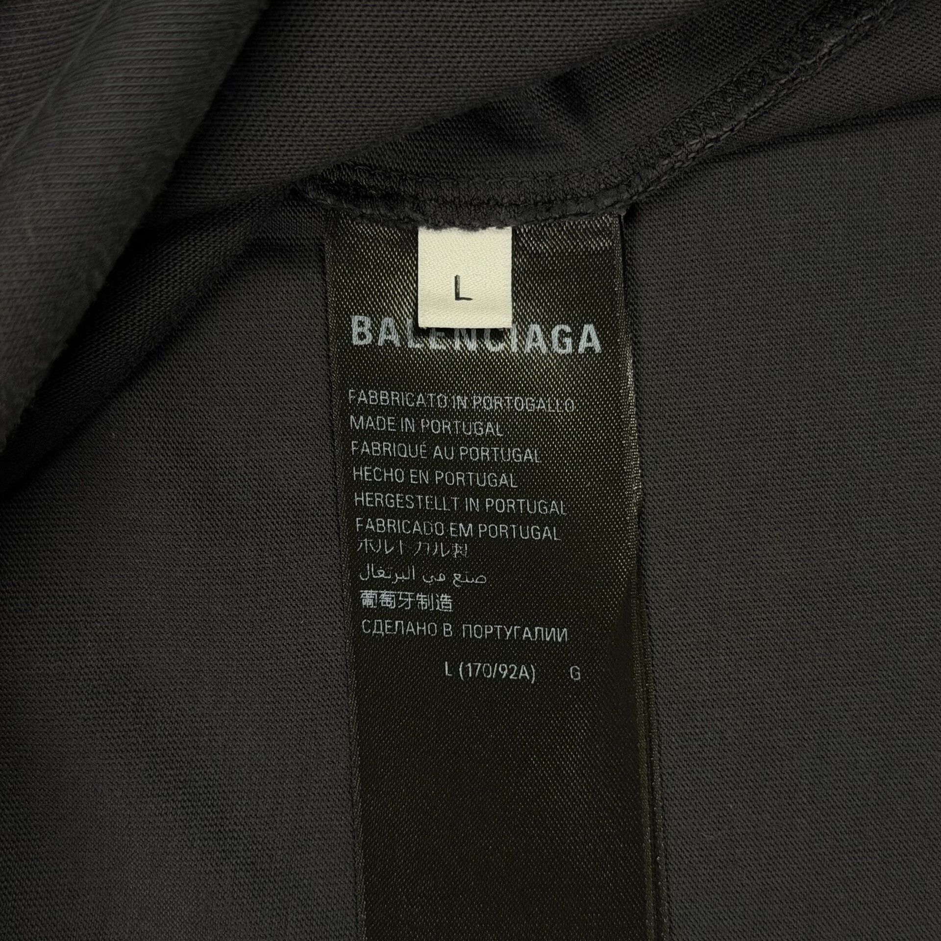 Balenciaga Balenciaga Yellow Tape Logo T-Shirt Size L Size US L / EU 52-54 / 3 - 9 Thumbnail