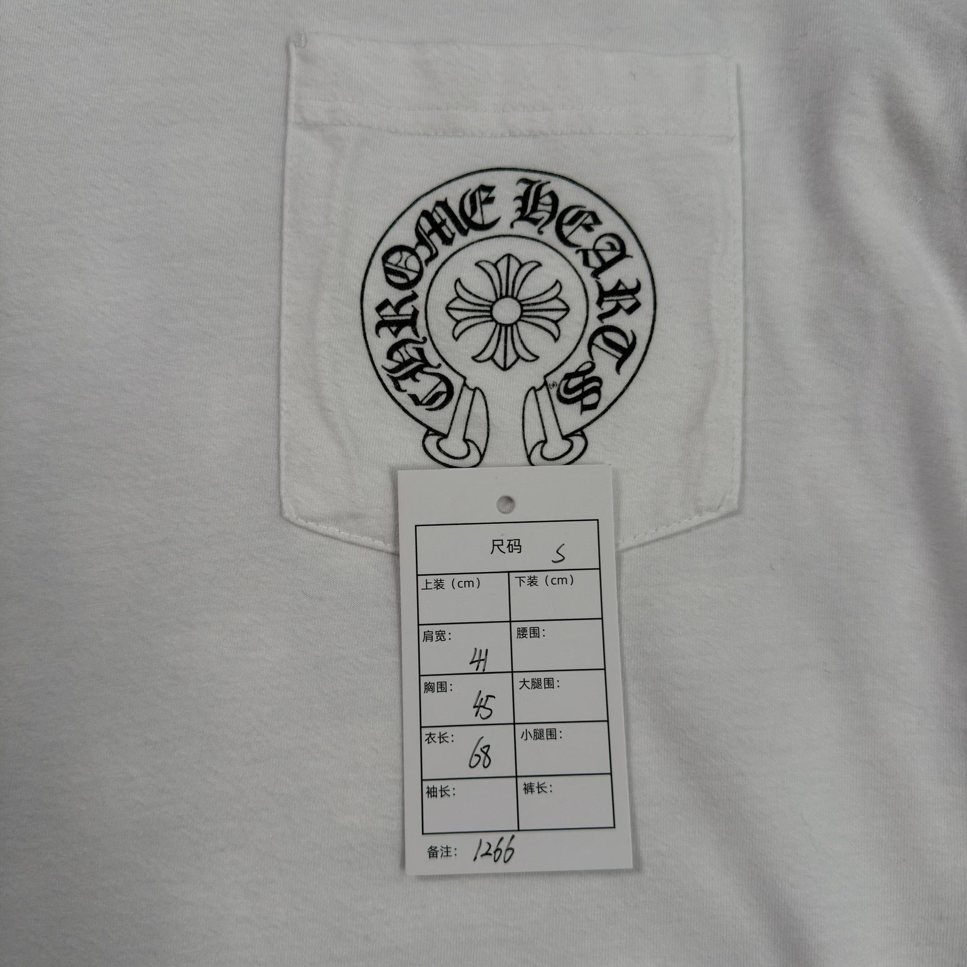 Chrome Hearts Chrome Hearts Horseshoe Pocket T-Shirt Size S Size US S / EU 44-46 / 1 - 8 Thumbnail