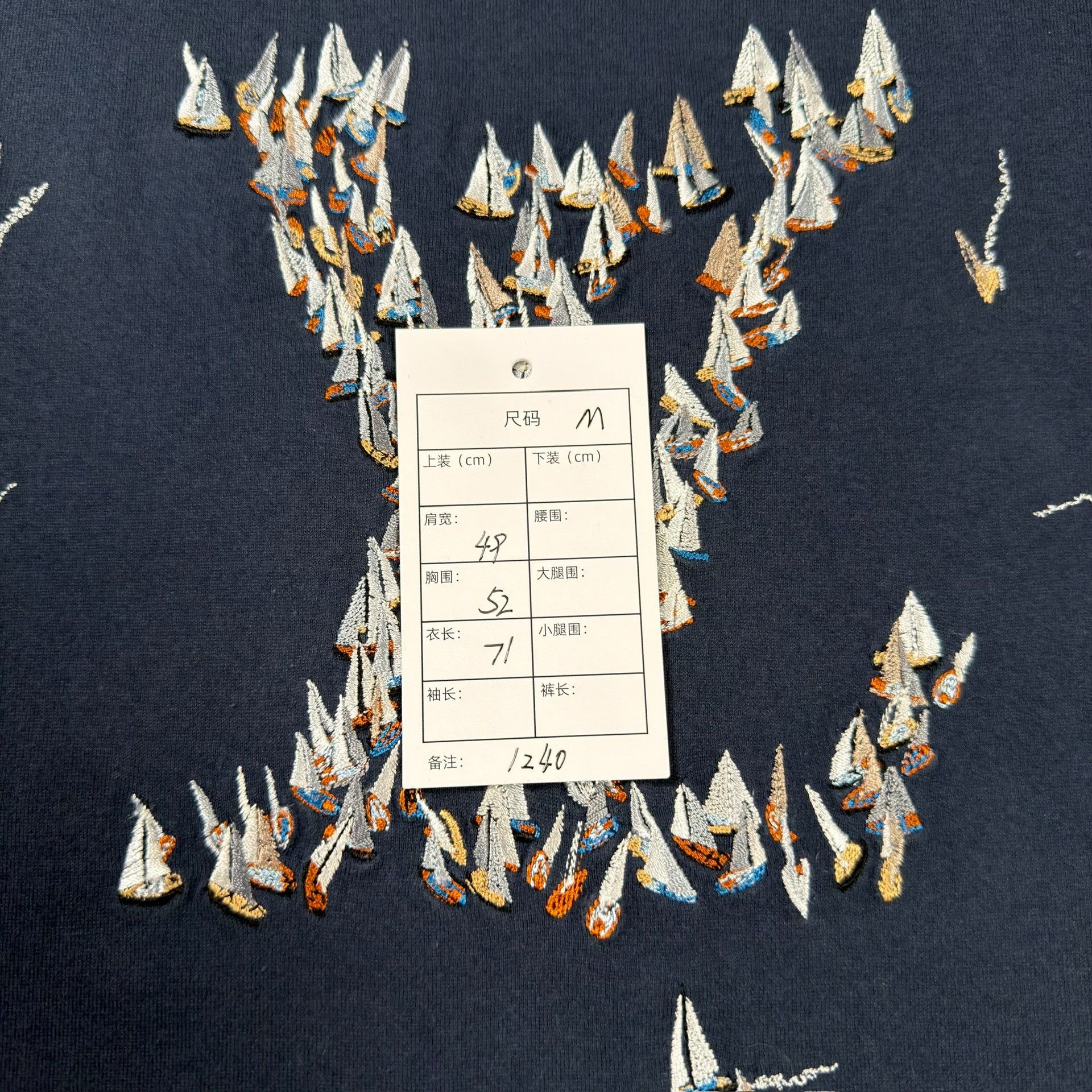 Louis Vuitton Louis Vuitton Sailboat Embroidery T-Shirt Size M Size US M / EU 48-50 / 2 - 7 Thumbnail
