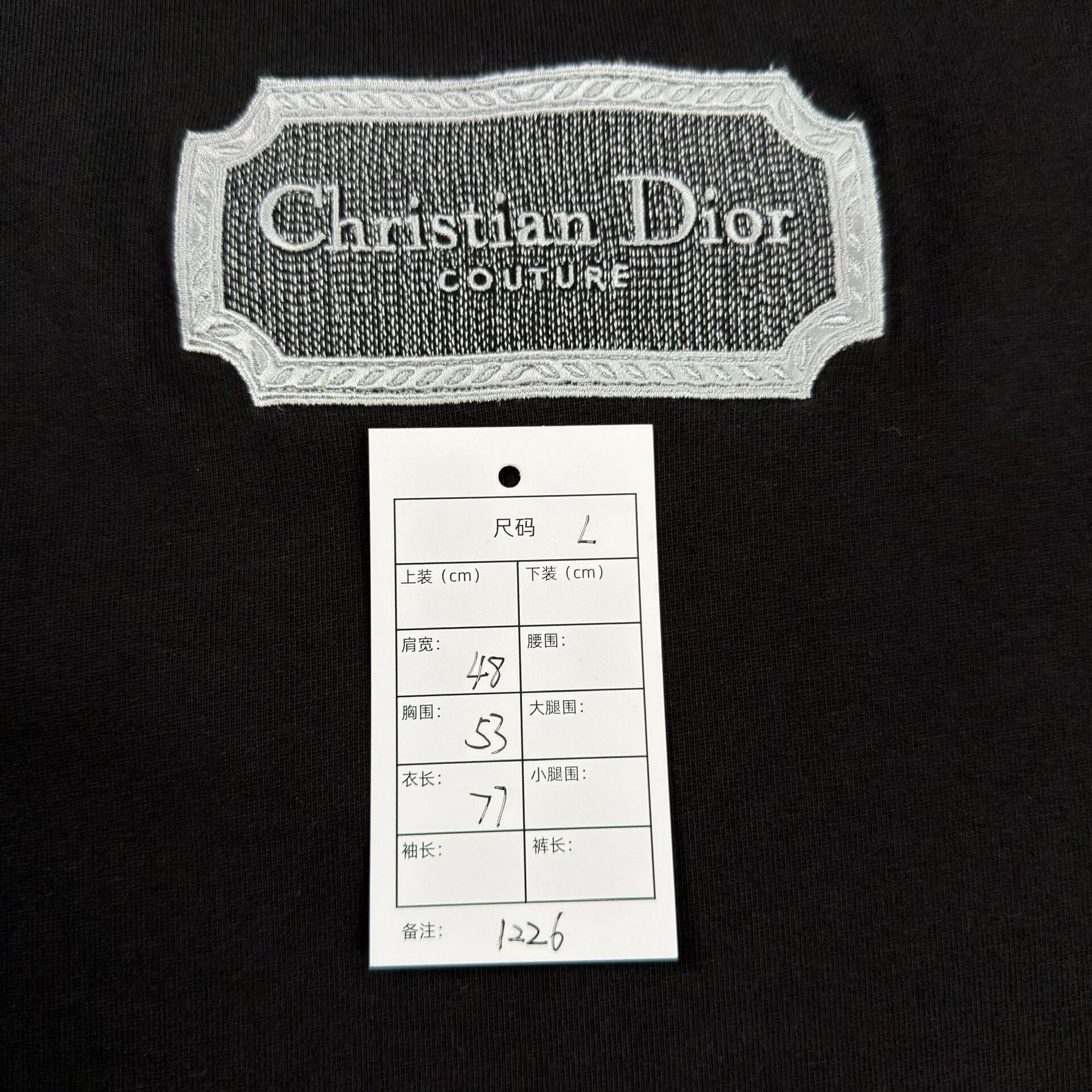 Dior Dior Logo Patch T-Shirt Size L Size US L / EU 52-54 / 3 - 8 Thumbnail