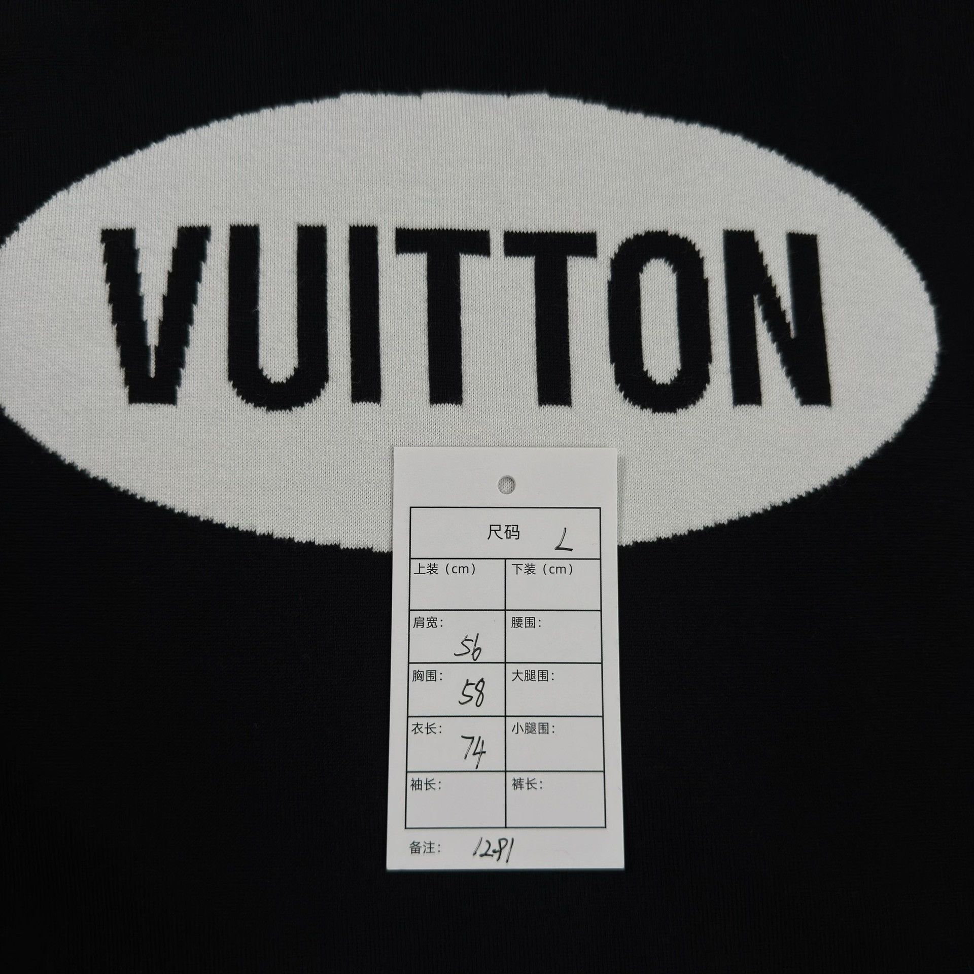 Louis Vuitton Louis Vuitton Logo Graphic Knit T-Shirt Size L Size US L / EU 52-54 / 3 - 7 Thumbnail