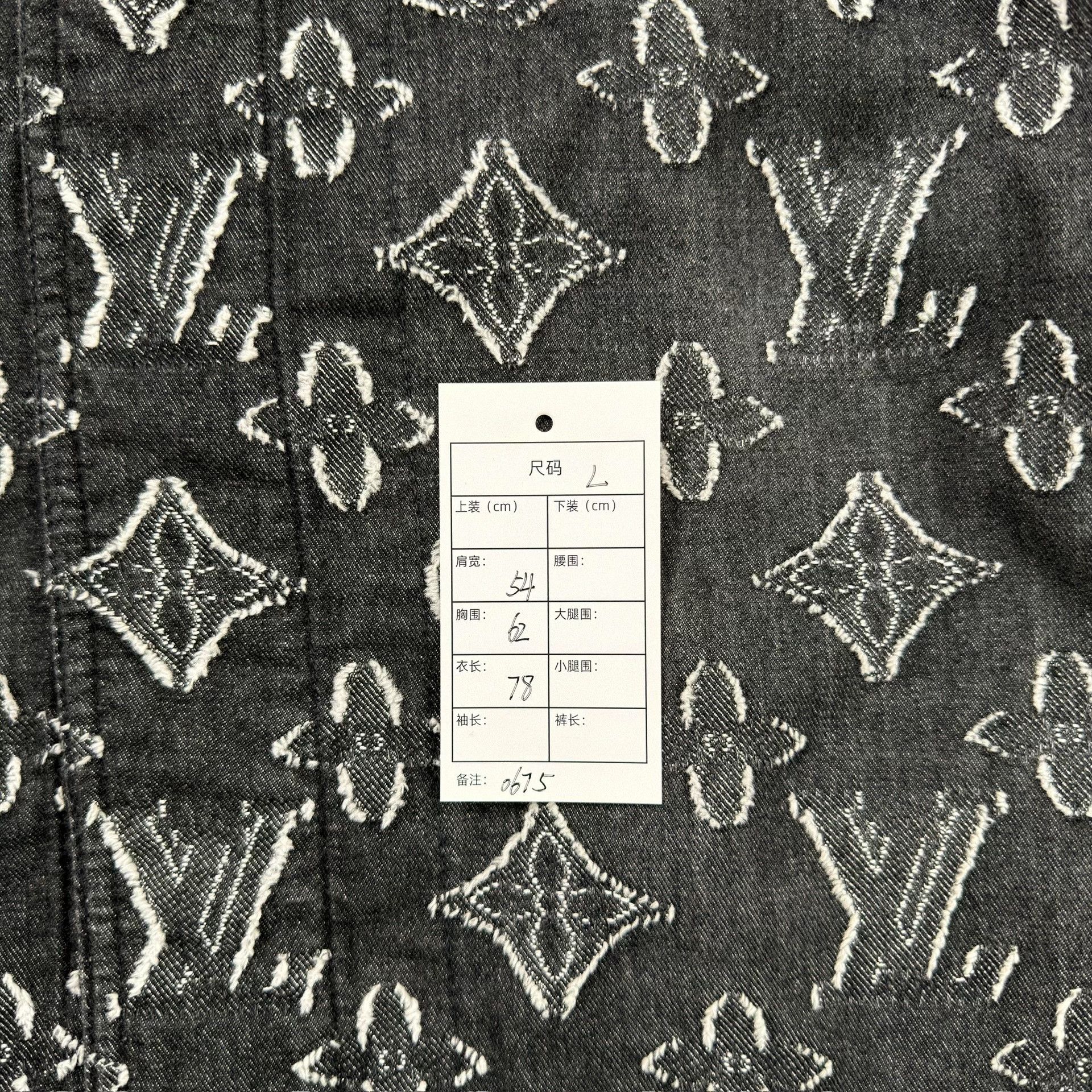 Louis Vuitton Louis Vuitton Monogram Short Sleeve Shirt Size L Size US L / EU 52-54 / 3 - 6 Thumbnail