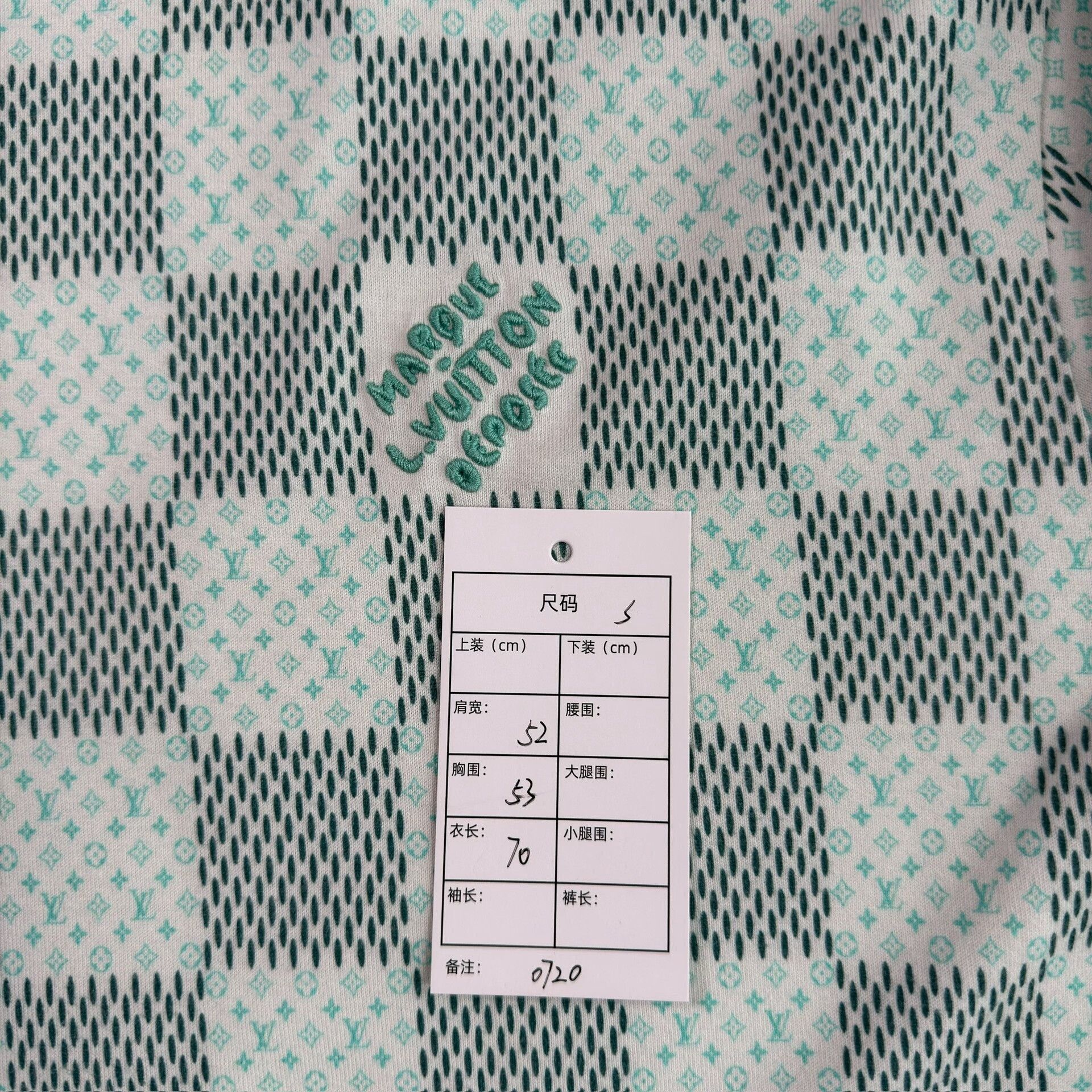 Louis Vuitton Louis Vuitton Damier Pattern T-Shirt Size S Size US S / EU 44-46 / 1 - 7 Thumbnail