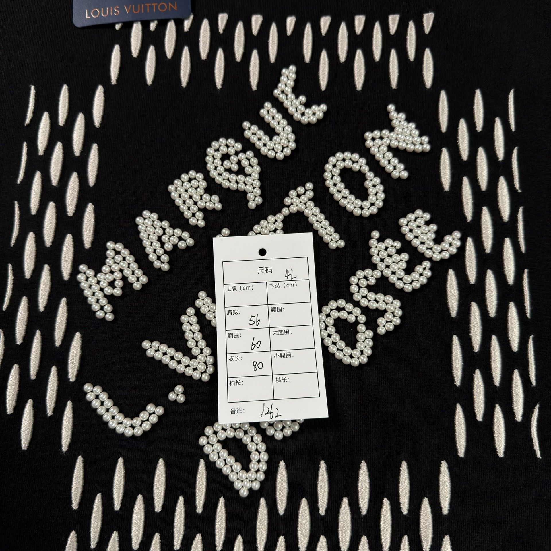 Louis Vuitton Louis Vuitton Pearl Logo T-Shirt Size XXL Size US XXL / EU 58 / 5 - 7 Thumbnail