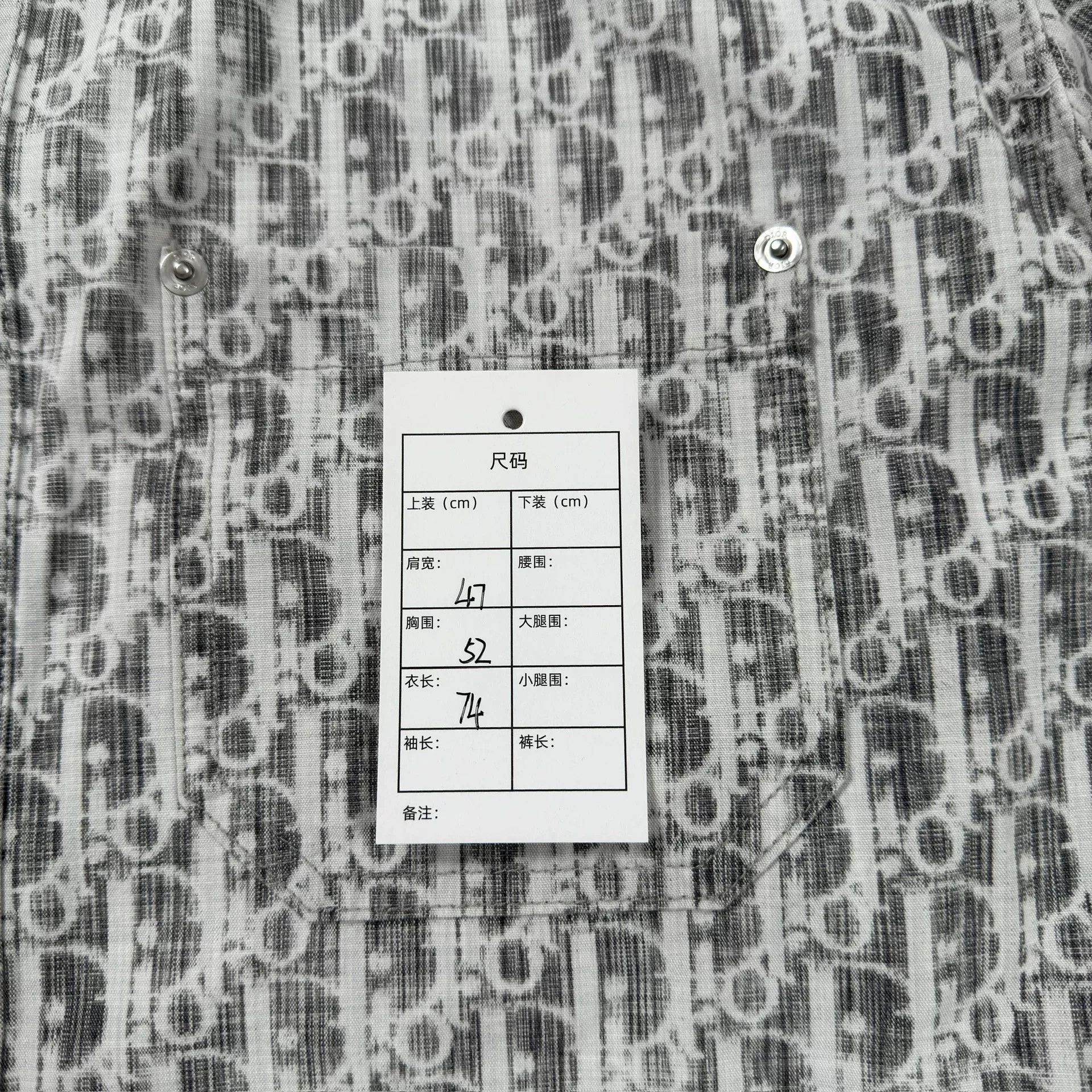 Dior Dior Oblique Patterned Shirt Size S Size US S / EU 44-46 / 1 - 5 Thumbnail
