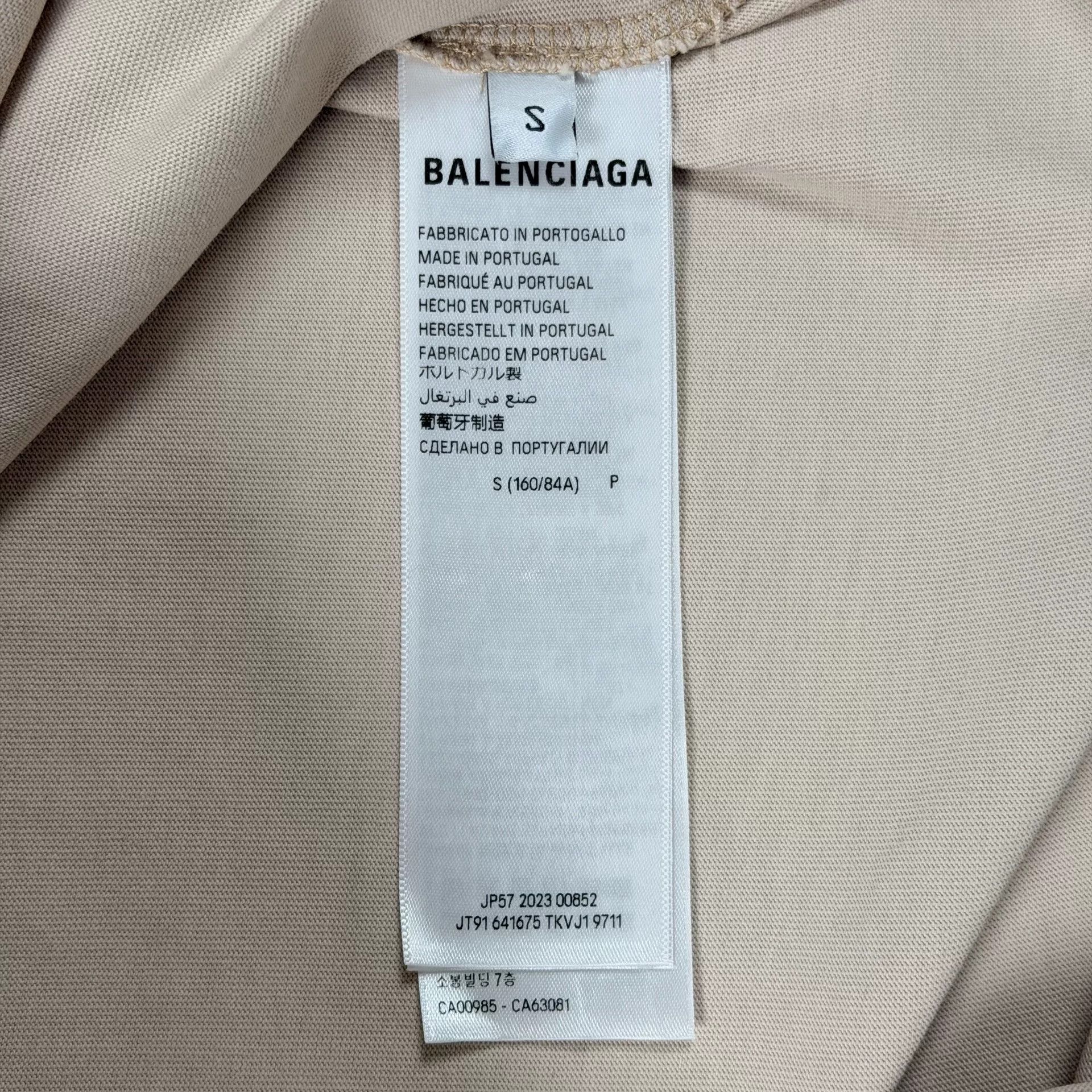 Balenciaga Balenciaga Logo Embroidered T-Shirt Size S Size US S / EU 44-46 / 1 - 7 Thumbnail