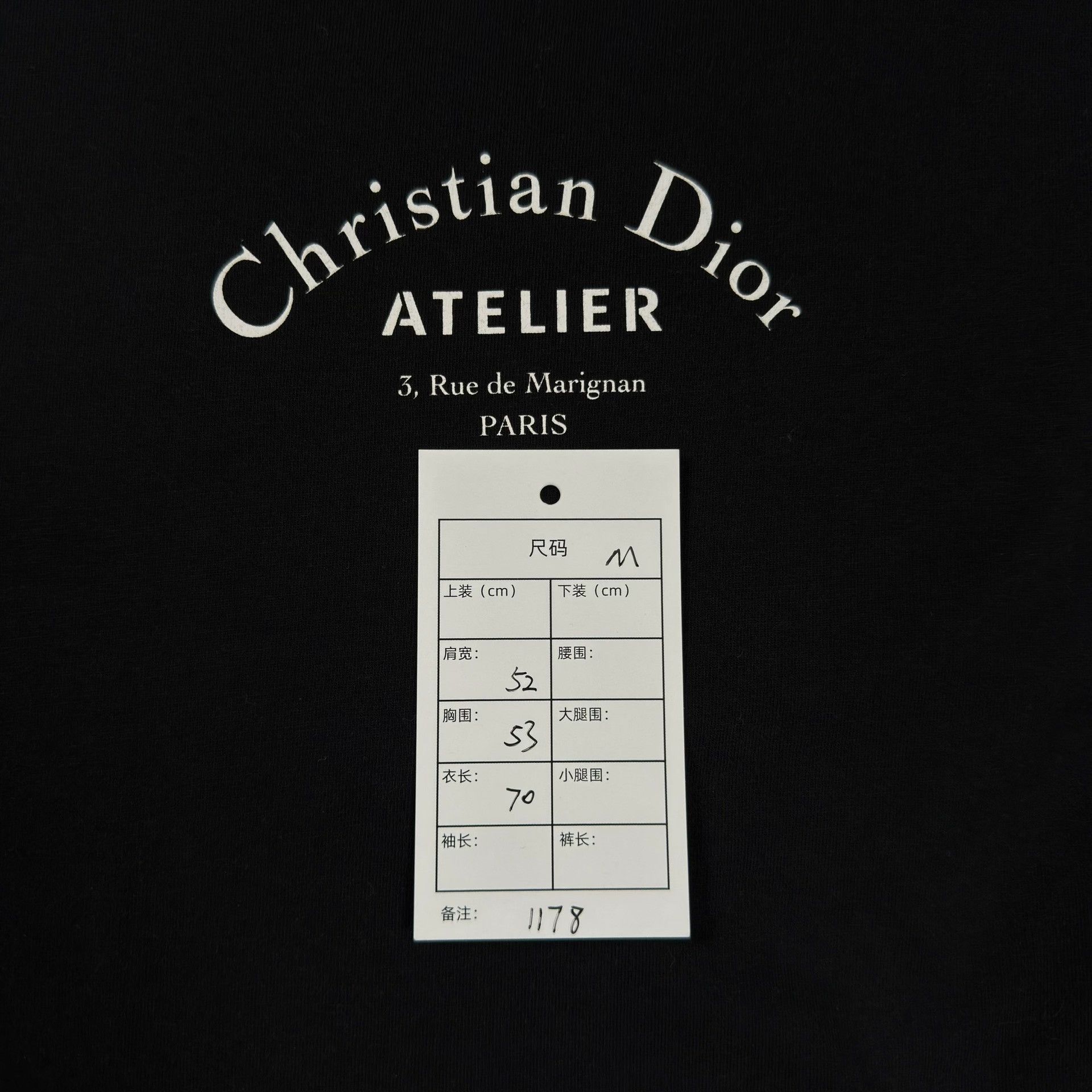 Dior Dior Christian Dior Atelier T-Shirt Size M Size US M / EU 48-50 / 2 - 7 Thumbnail