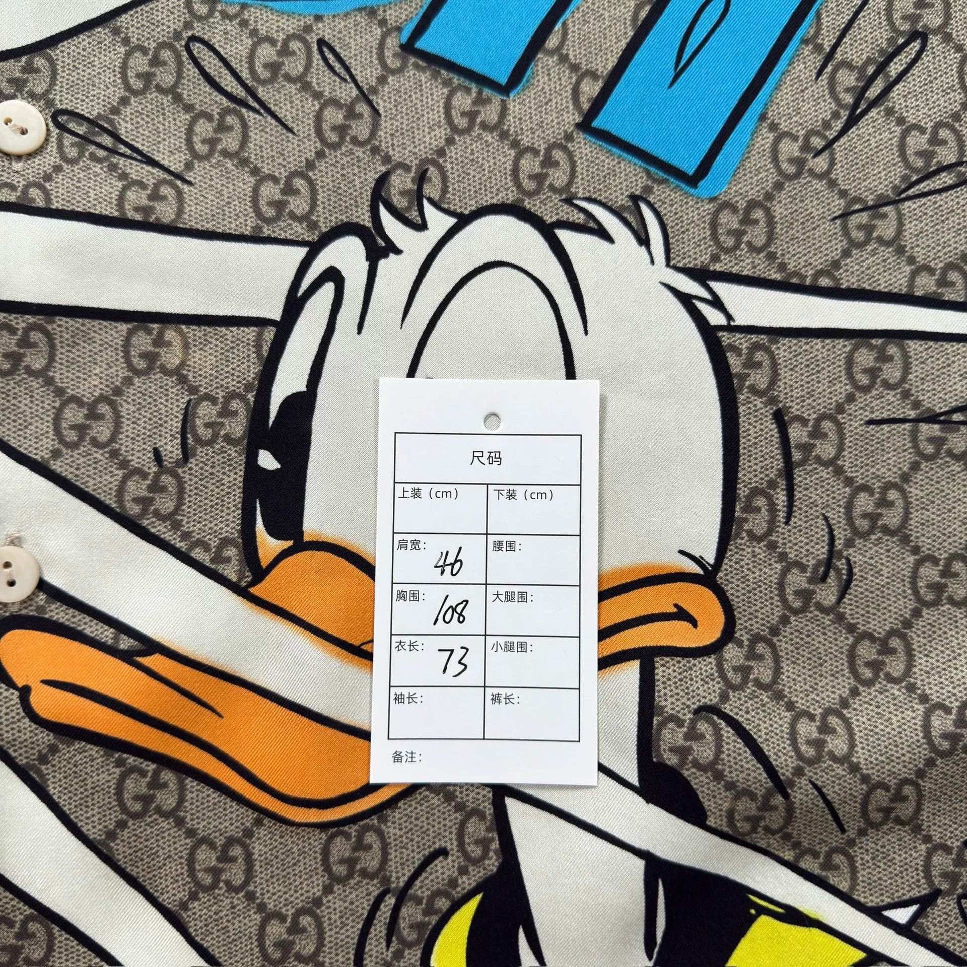 Gucci Gucci x Disney GG Monogram Shirt Size XS Size US XS / EU 42 / 0 - 7 Thumbnail