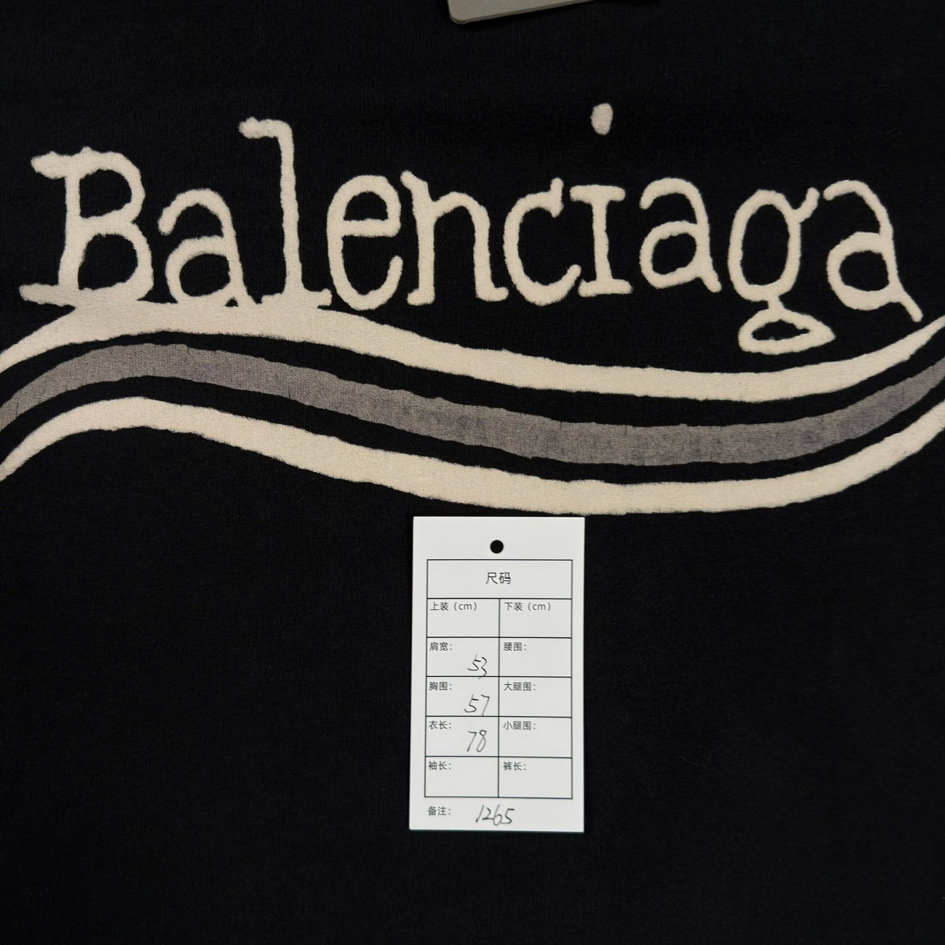 Balenciaga Balenciaga Wave Logo T-Shirt Size S Size US S / EU 44-46 / 1 - 7 Thumbnail