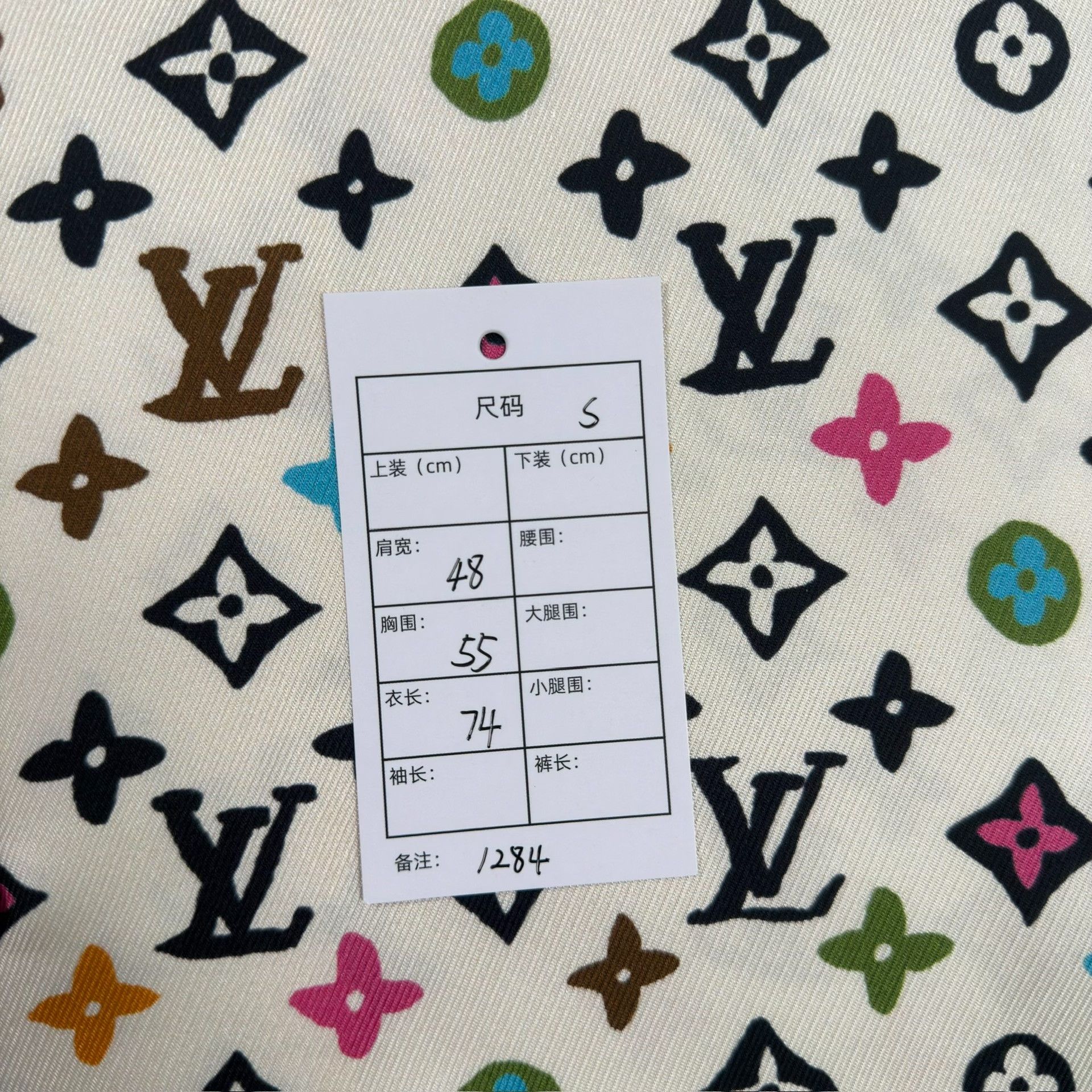 Louis Vuitton Louis Vuitton Monogram Short Sleeve Shirt Size S Size US S / EU 44-46 / 1 - 7 Thumbnail